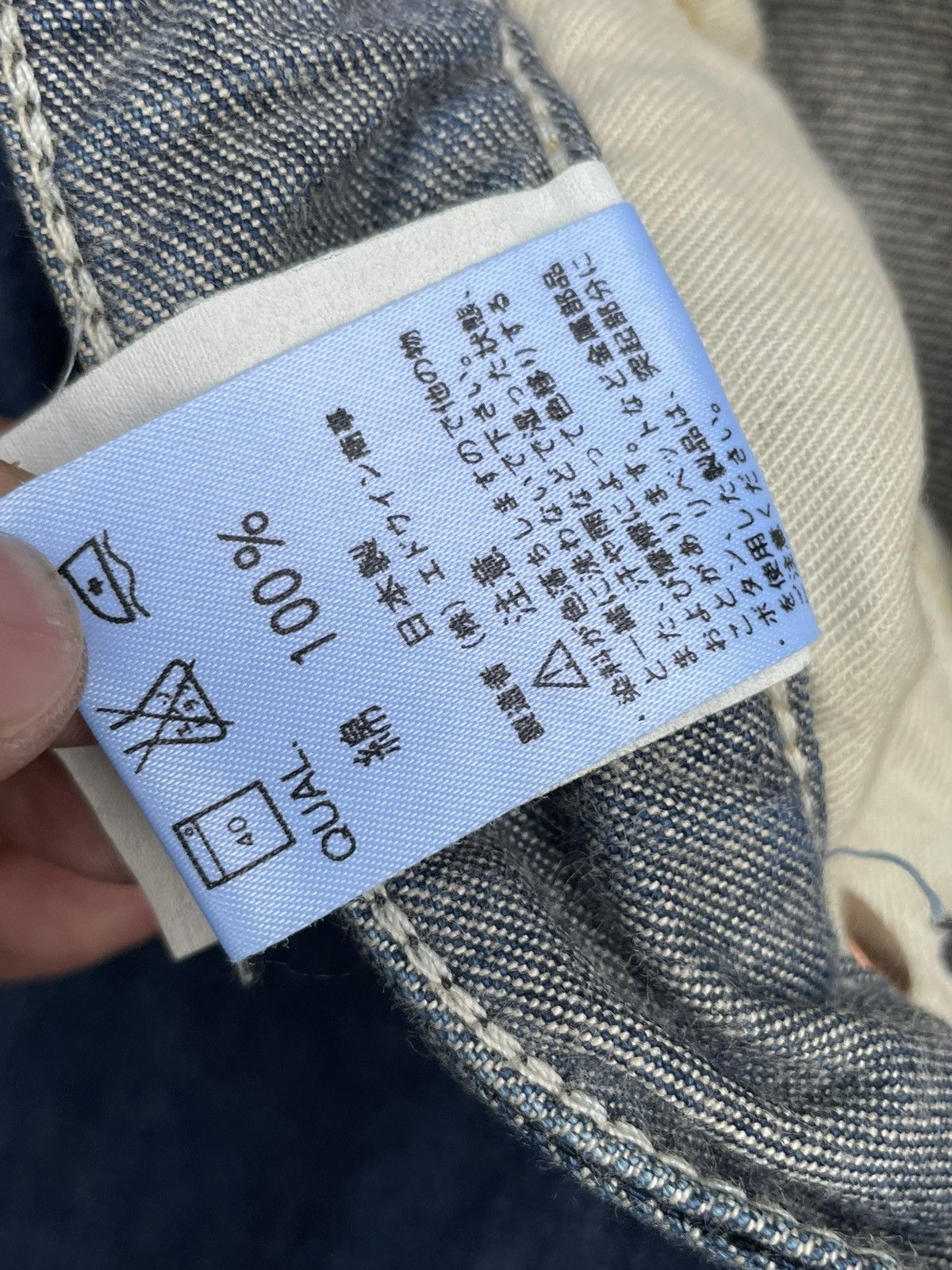 Edwin × Vintage Vintage Edwin 101 Workers Denim Size US 35 - 11 Thumbnail
