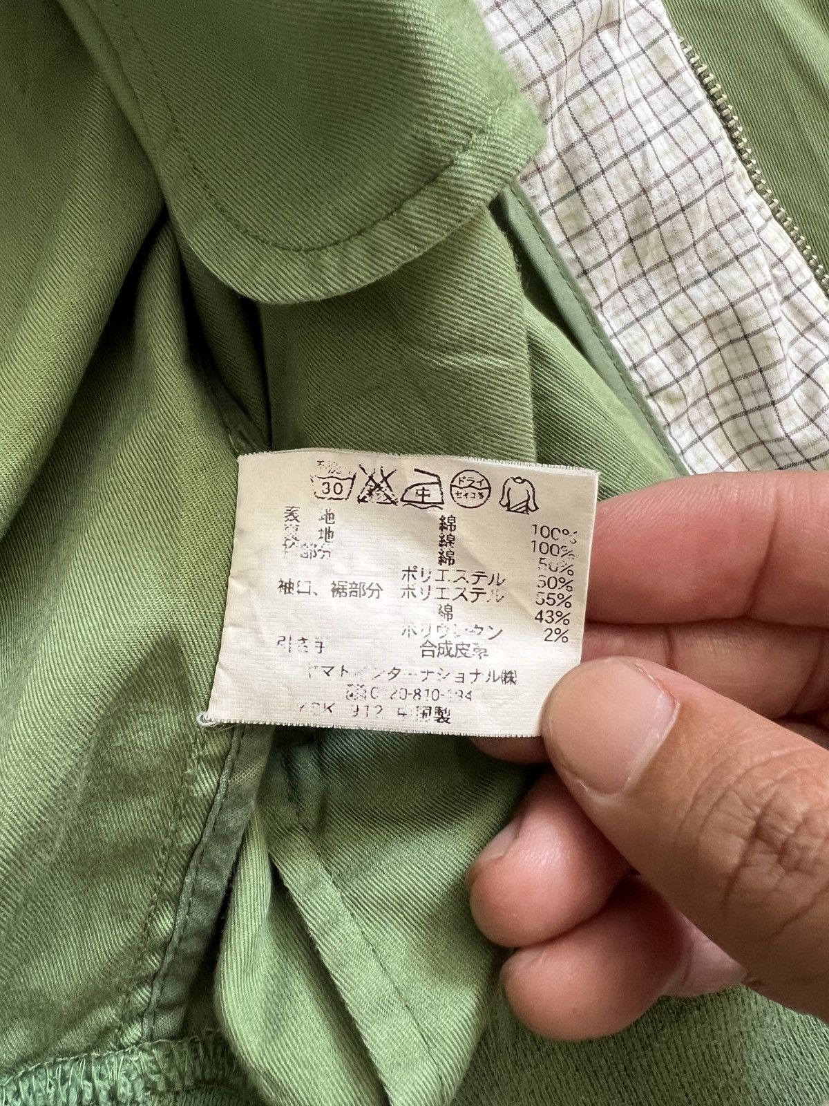 Japanese Brand × Vintage Vintage 🏴‍☠️ Crocodile Bomber Jacket Size US L / EU 52-54 / 3 - 16 Thumbnail