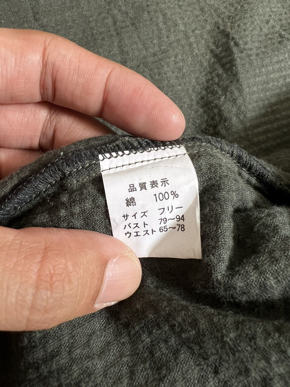 Japanese Brand 🔥 VTG 🔥 Japanese Corduroy Flower Embroidery Cardigan Size US XL / EU 56 / 4 - 14 Thumbnail