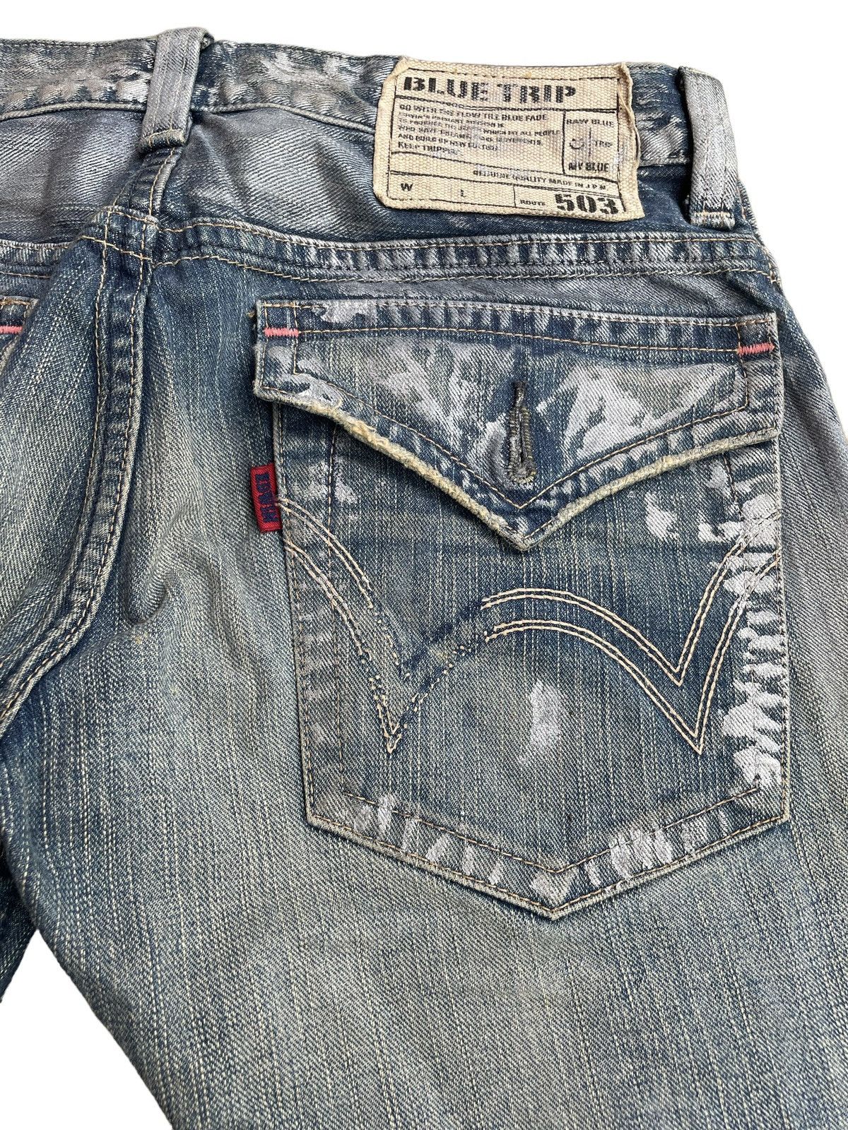 Edwin Edwin Distressed denim Flare Jeans Size US 30 / EU 46 - 8 Thumbnail