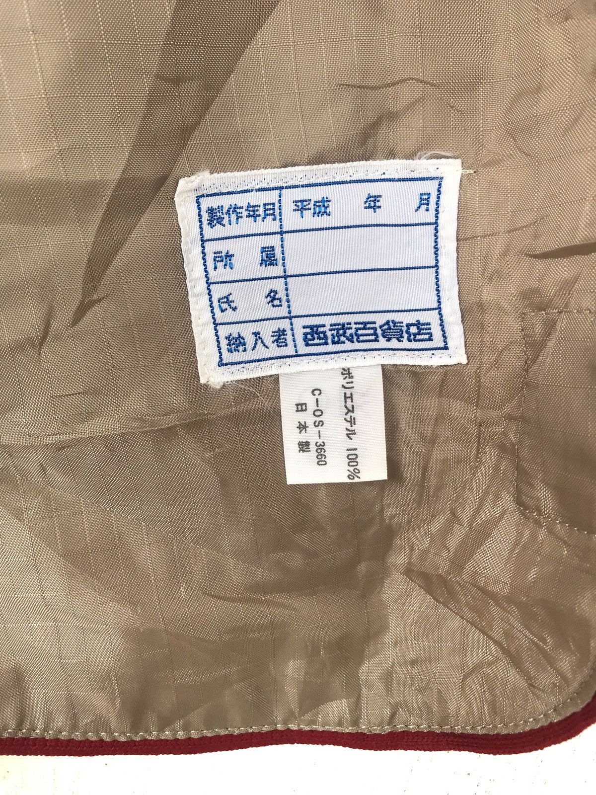 Issey Miyake Vintage Runaway Sleevless Velcro Detachable! Size US M / EU 48-50 / 2 - 10 Thumbnail