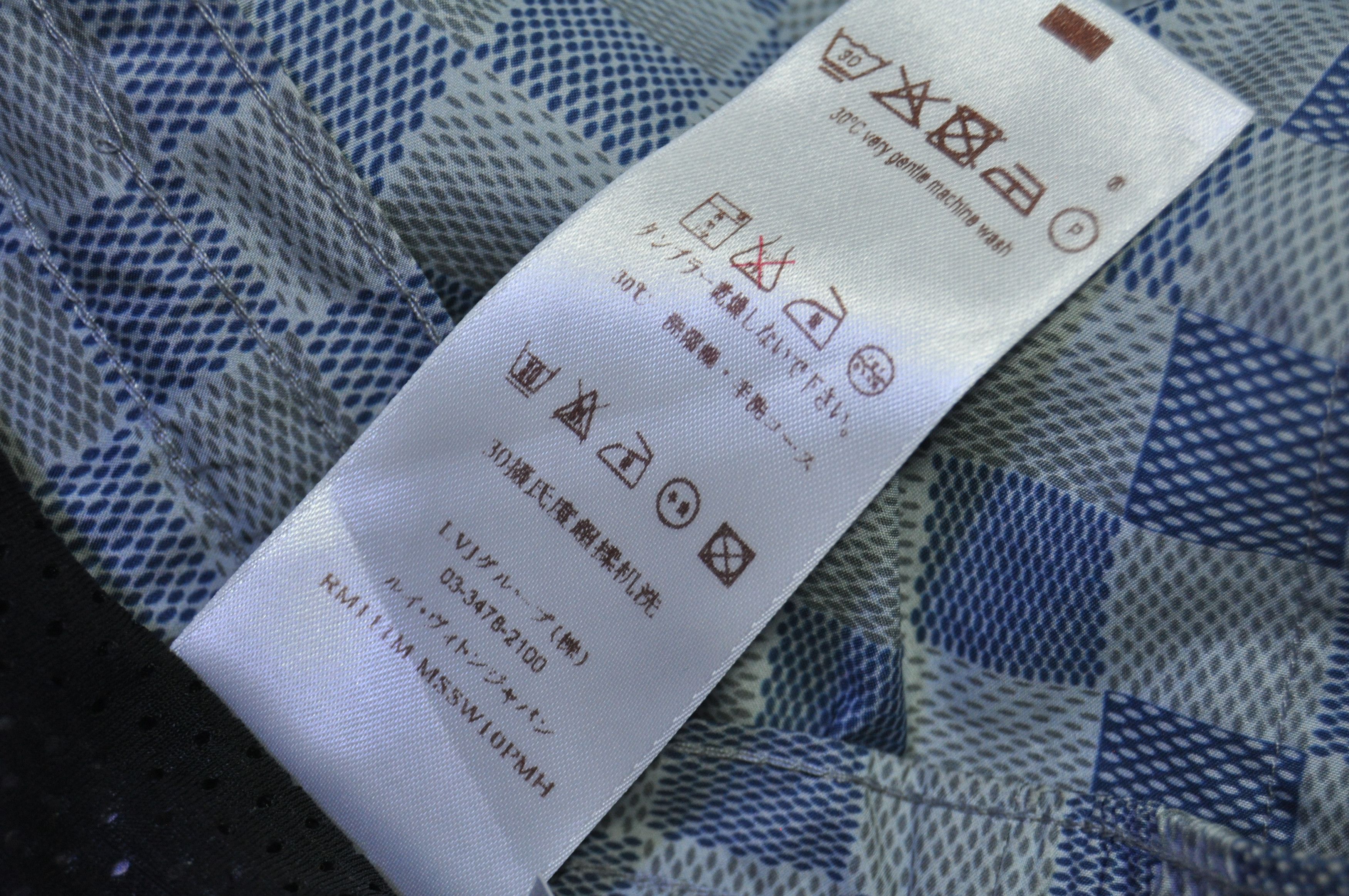 Louis Vuitton Louis Vuitton - Paul Helbers - S/S 11 - Damier Trunks Size US 30 / EU 46 - 8 Thumbnail