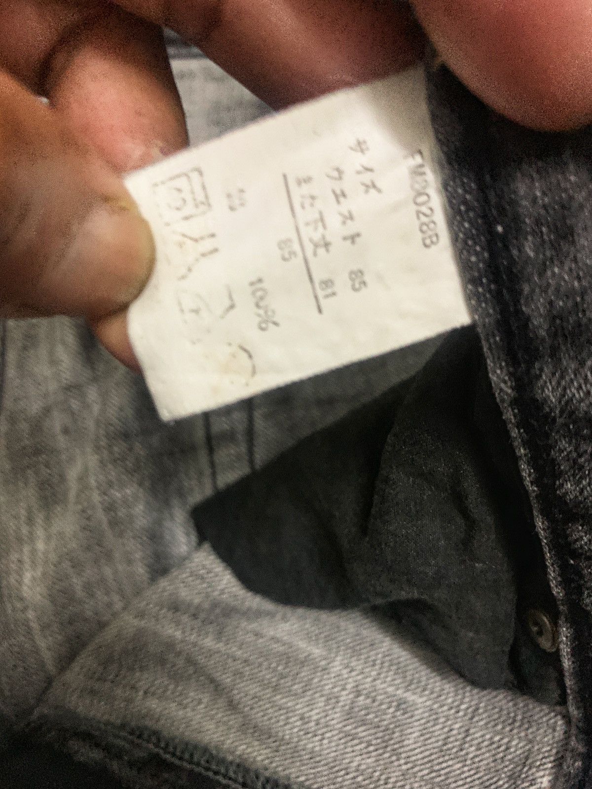 Fashion Victim Flare Grey Distressed Denim Size US 34 / EU 50 - 12 Thumbnail