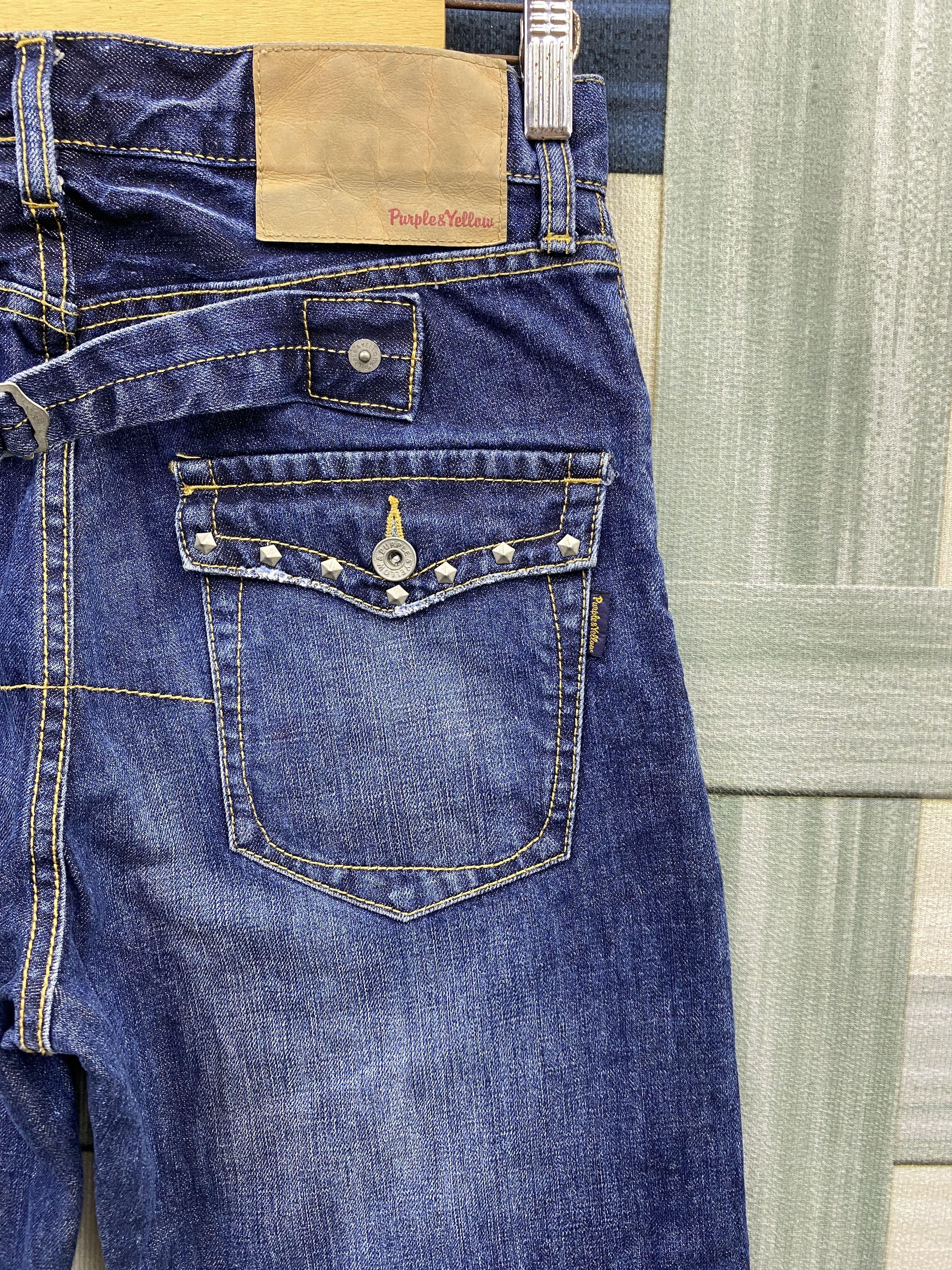 Japanese Brand Purple & Yellow Distress Double Knee Style Denim Jean Size US 31 - 8 Thumbnail
