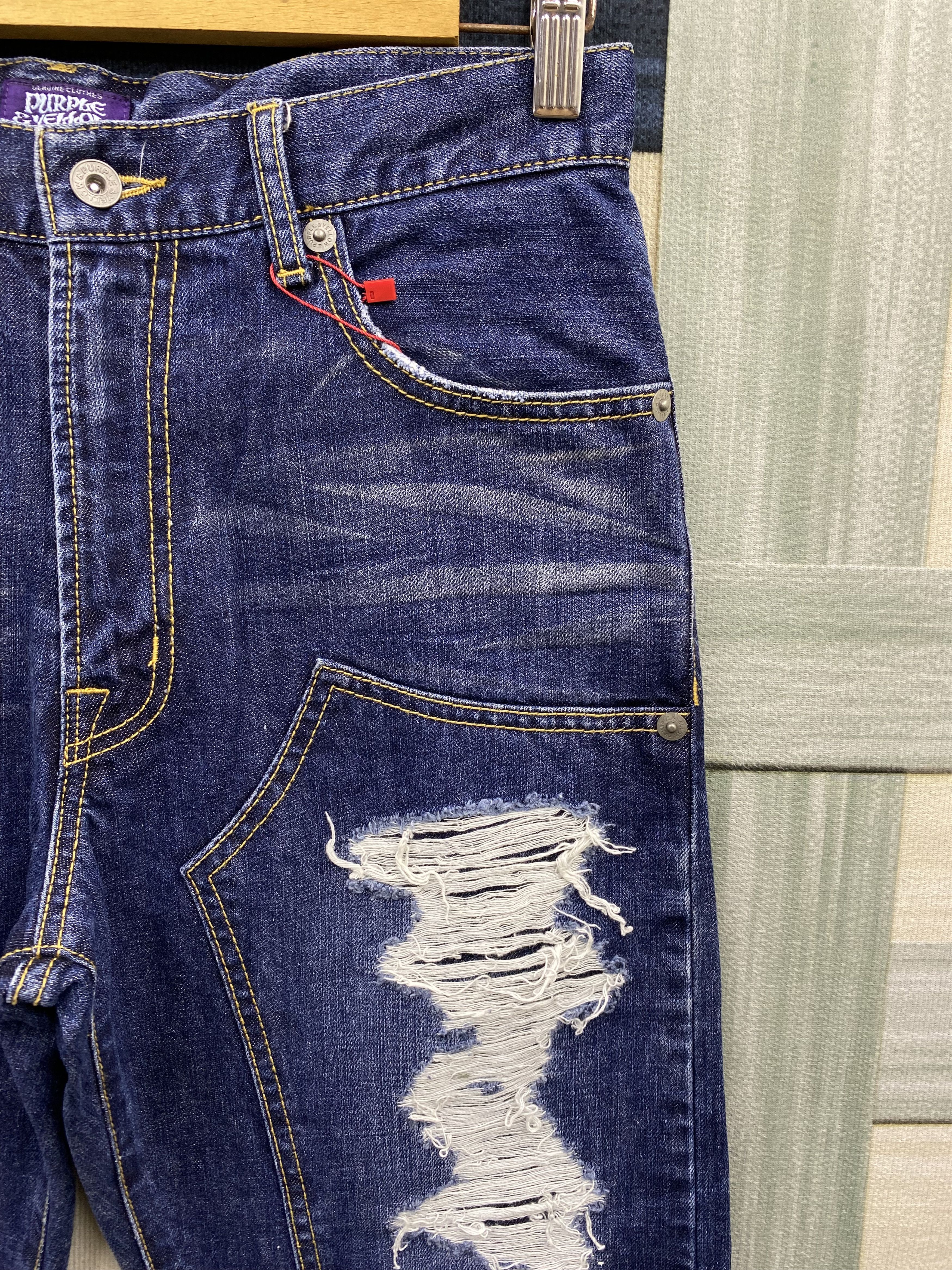 Japanese Brand Purple & Yellow Distress Double Knee Style Denim Jean Size US 31 - 6 Thumbnail