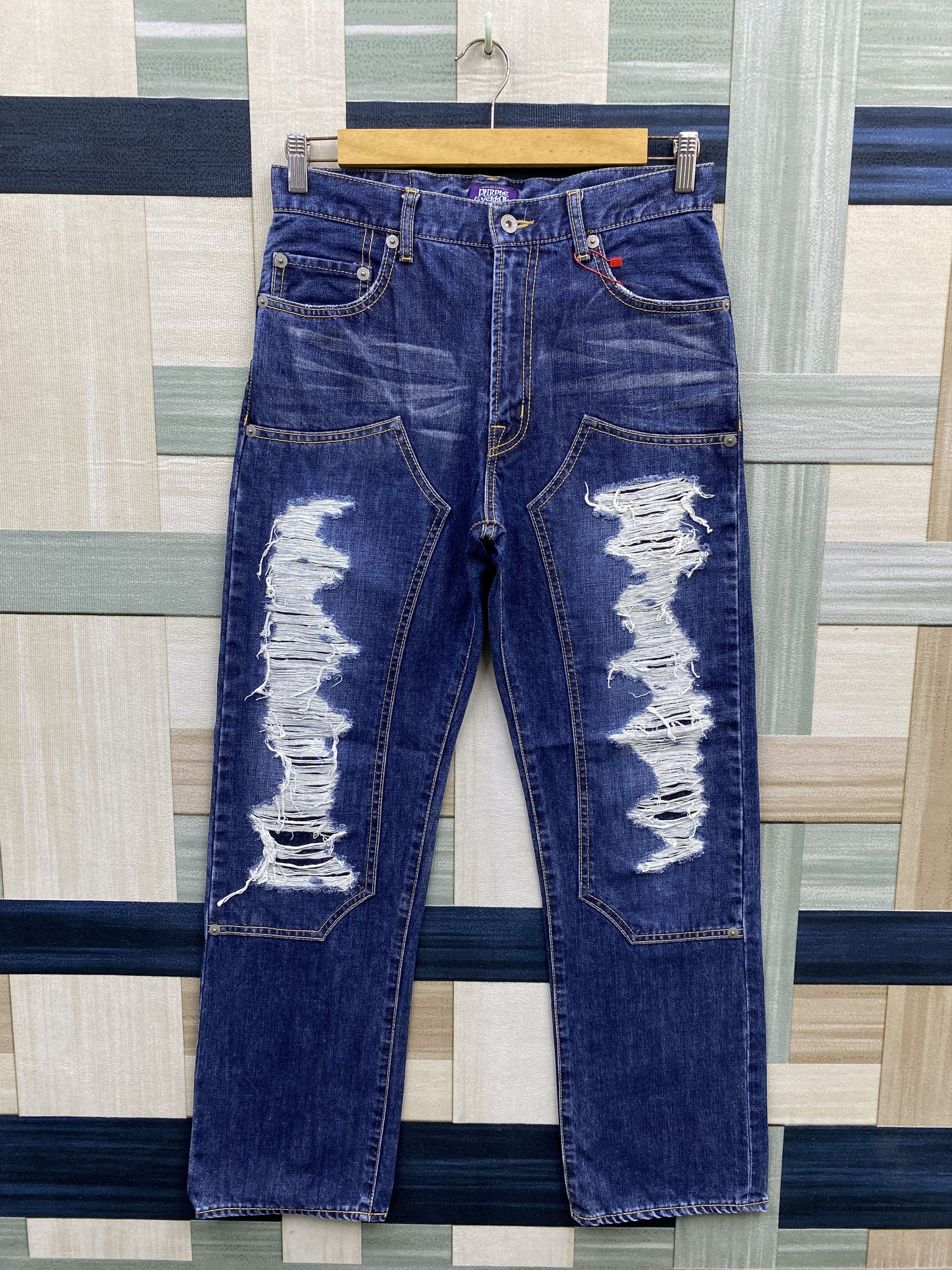 Japanese Brand Purple & Yellow Distress Double Knee Style Denim Jean Size US 31 - 1 Thumbnail