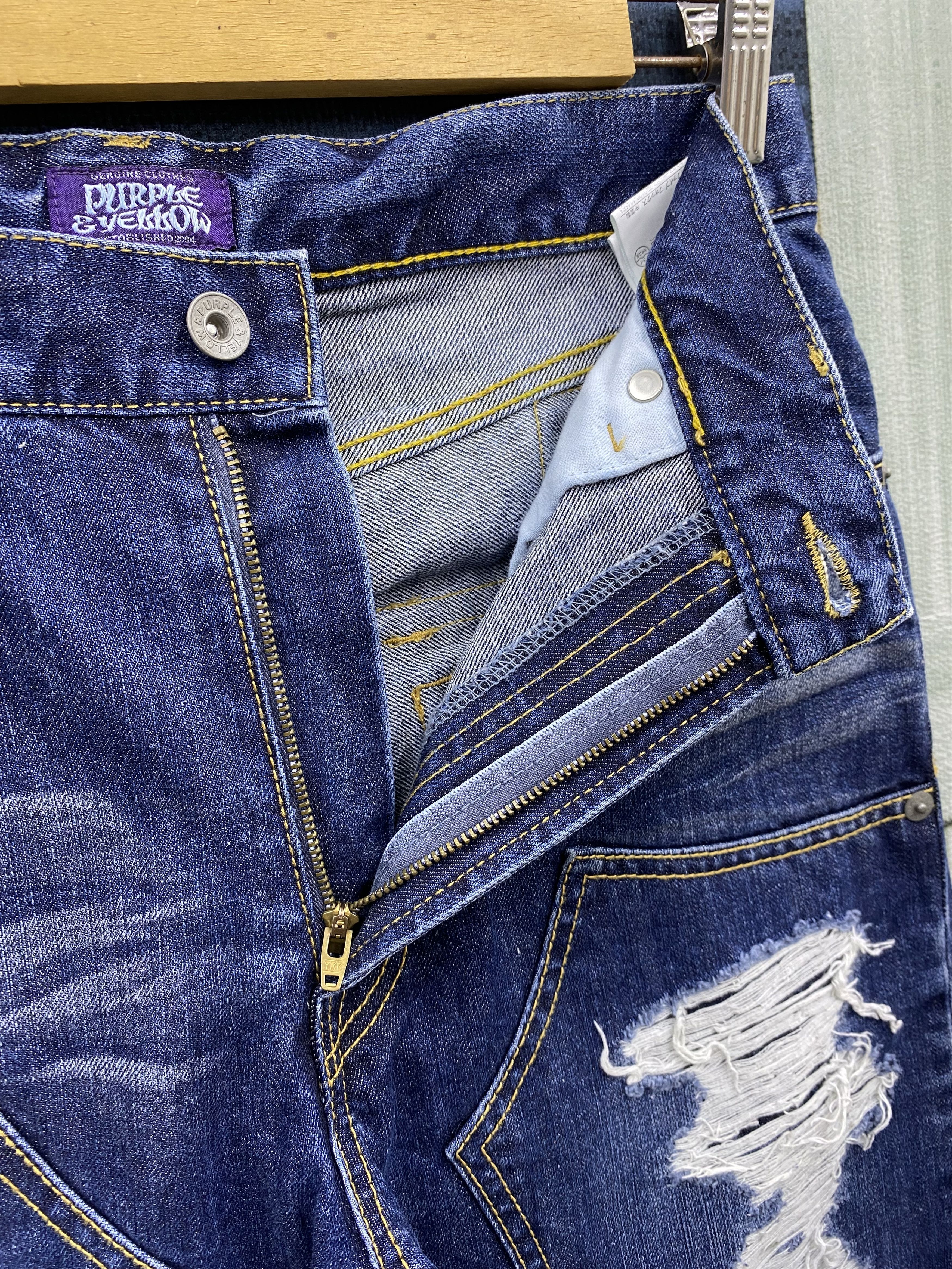Japanese Brand Purple & Yellow Distress Double Knee Style Denim Jean Size US 31 - 14 Thumbnail