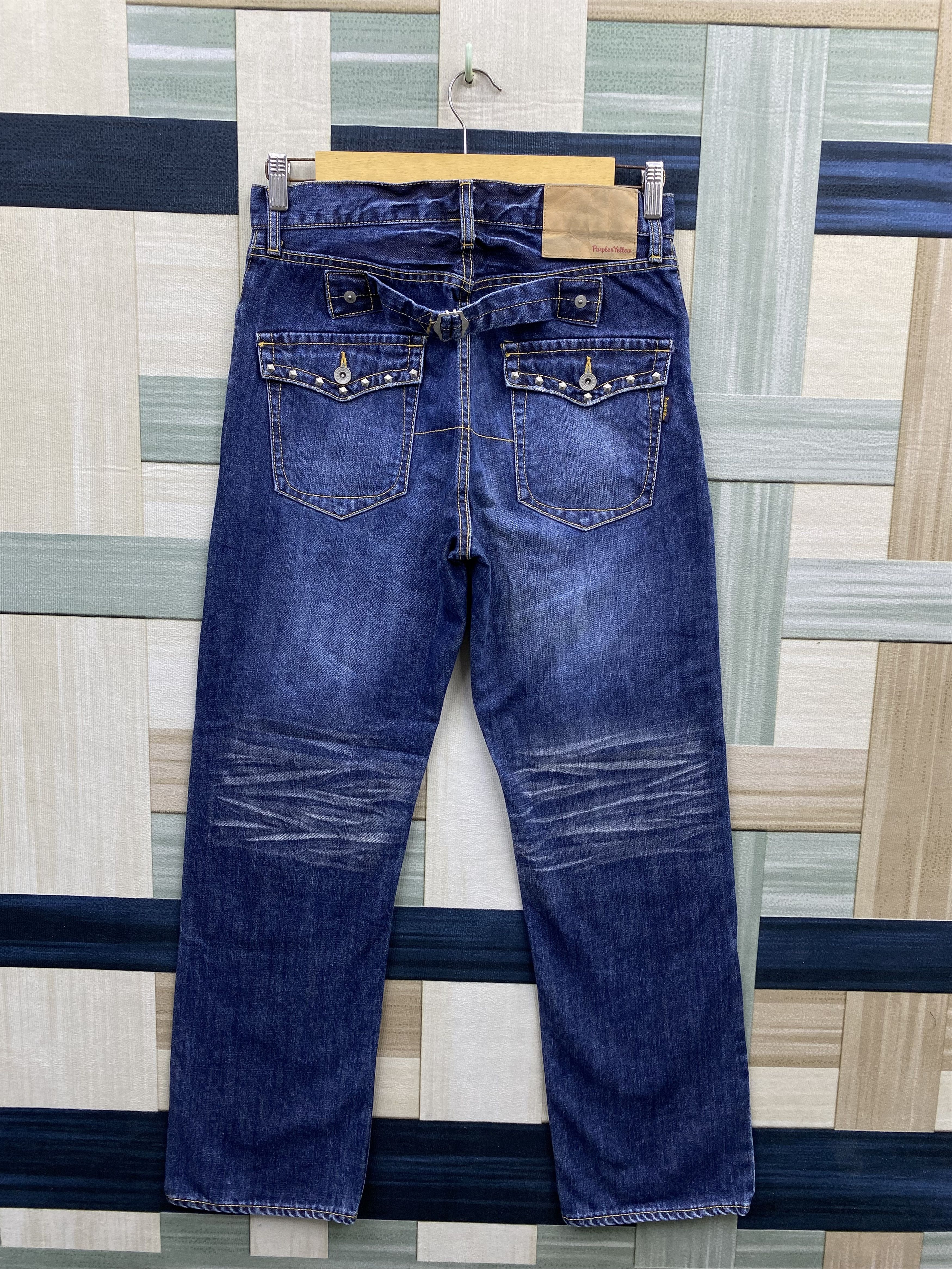 Japanese Brand Purple & Yellow Distress Double Knee Style Denim Jean Size US 31 - 2 Thumbnail