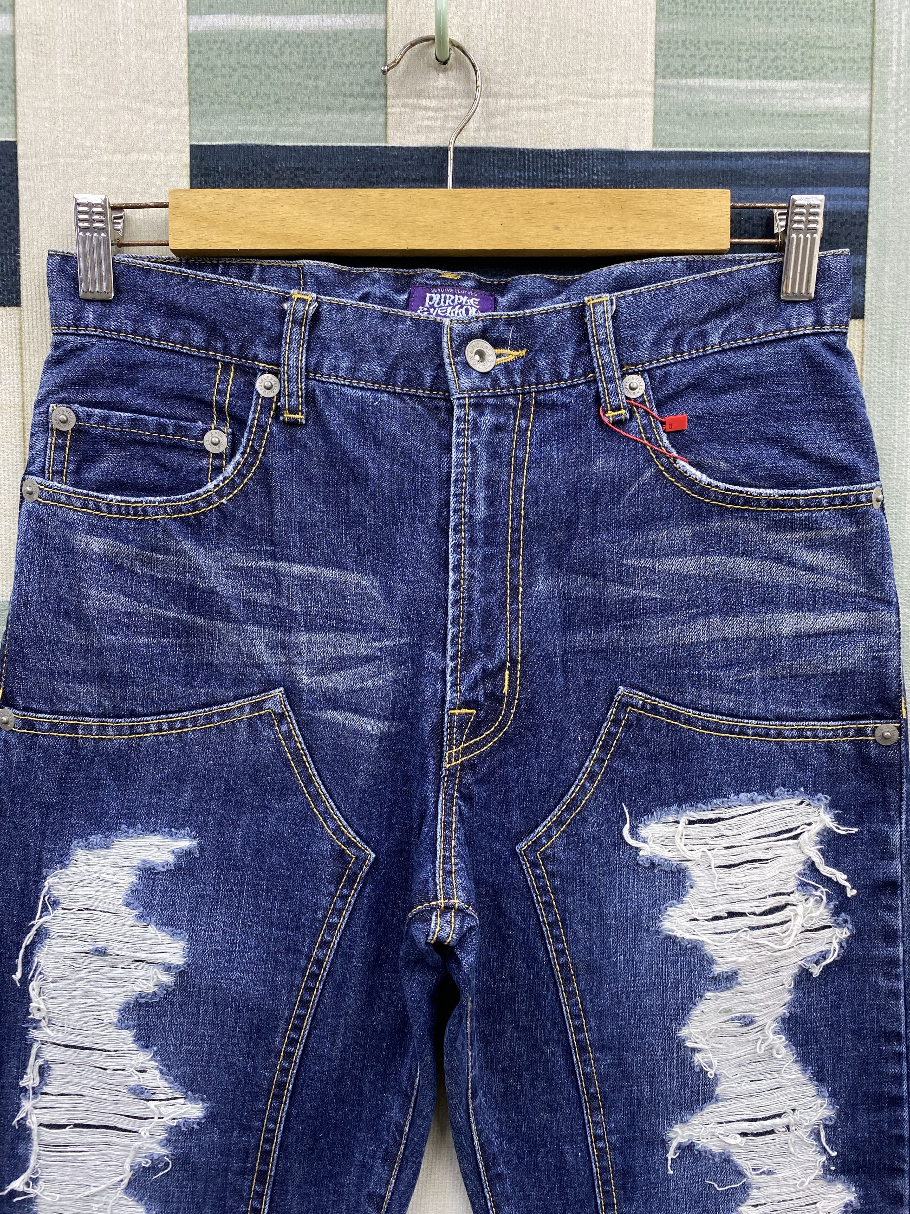 Japanese Brand Purple & Yellow Distress Double Knee Style Denim Jean Size US 31 - 3 Thumbnail