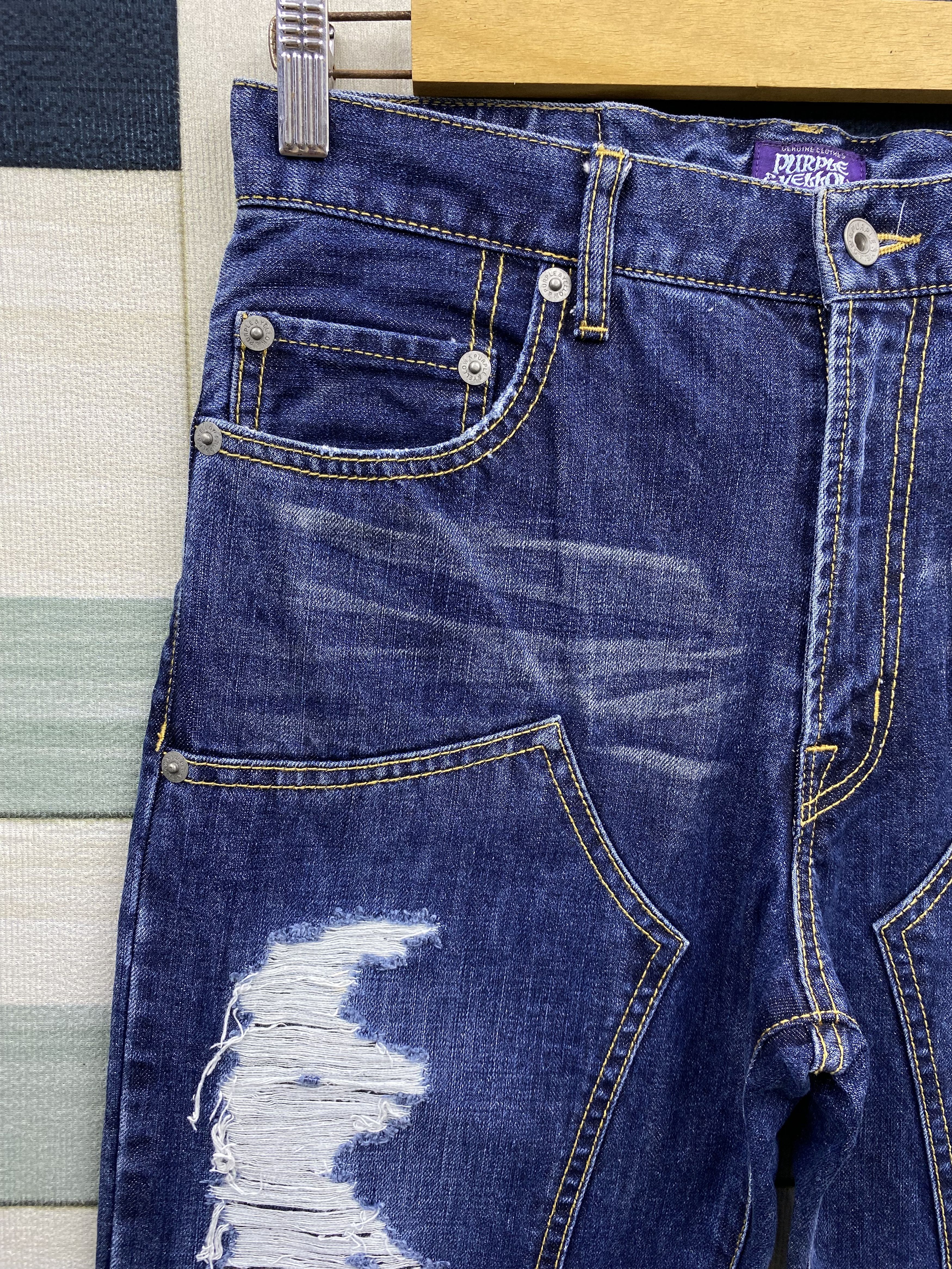Japanese Brand Purple & Yellow Distress Double Knee Style Denim Jean Size US 31 - 5 Thumbnail