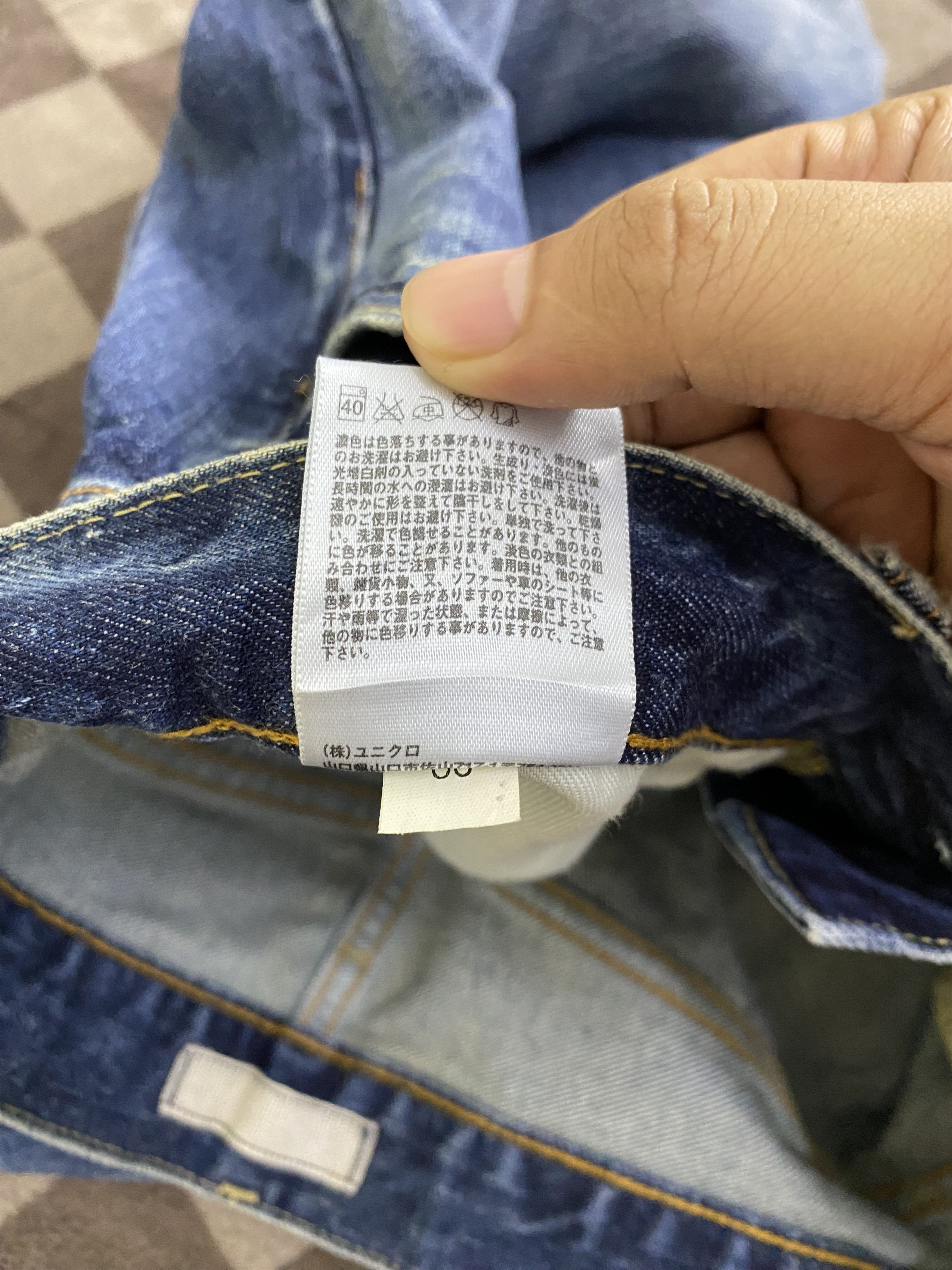 Uniqlo Vintage Uniqlo Faded Selvedge Denim Jean Size US 32 / EU 48 - 16 Thumbnail
