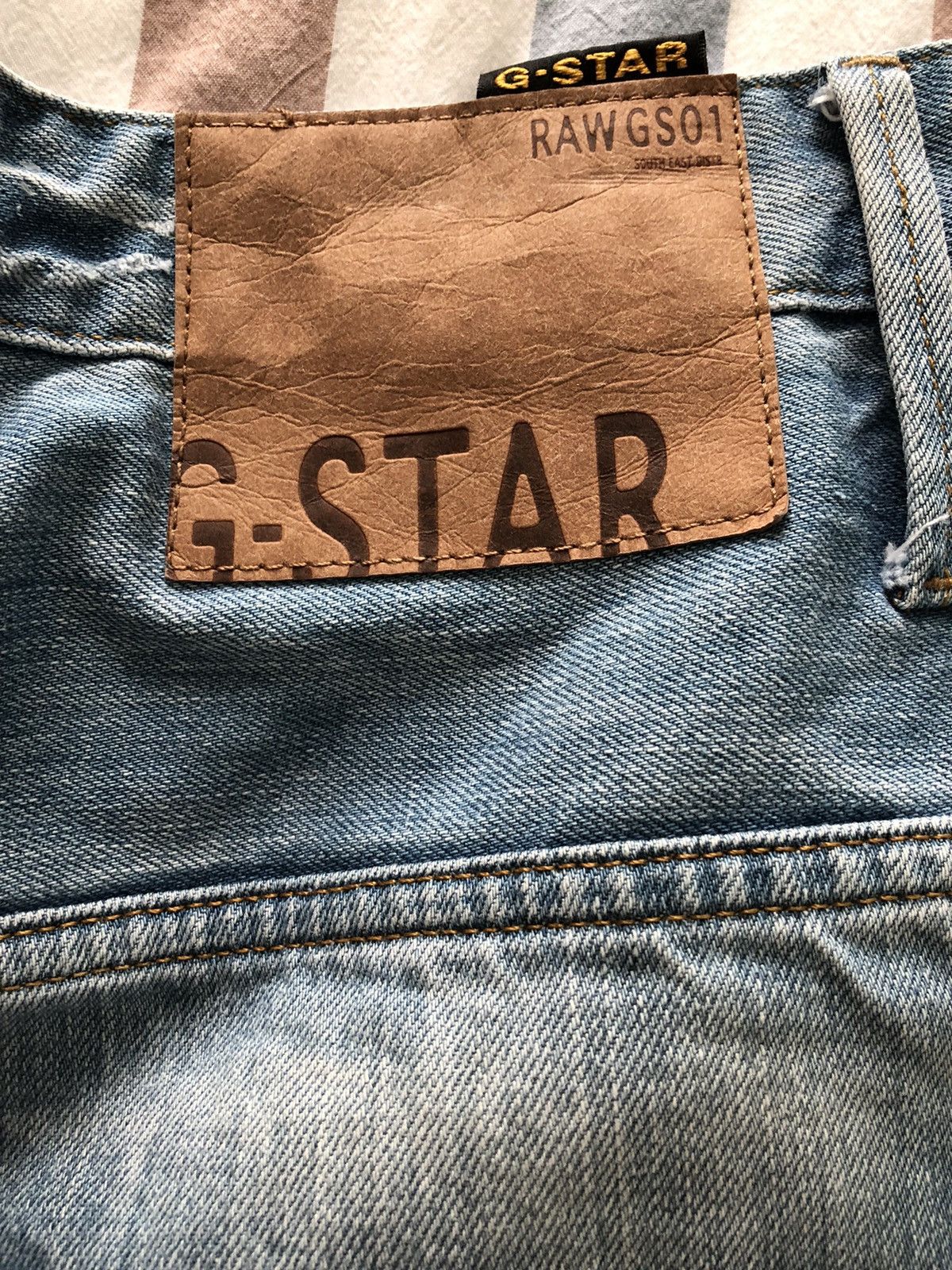G-Star G-Star Raw Distressed Denim Shorts Size US 32 / EU 48 - 4 Thumbnail