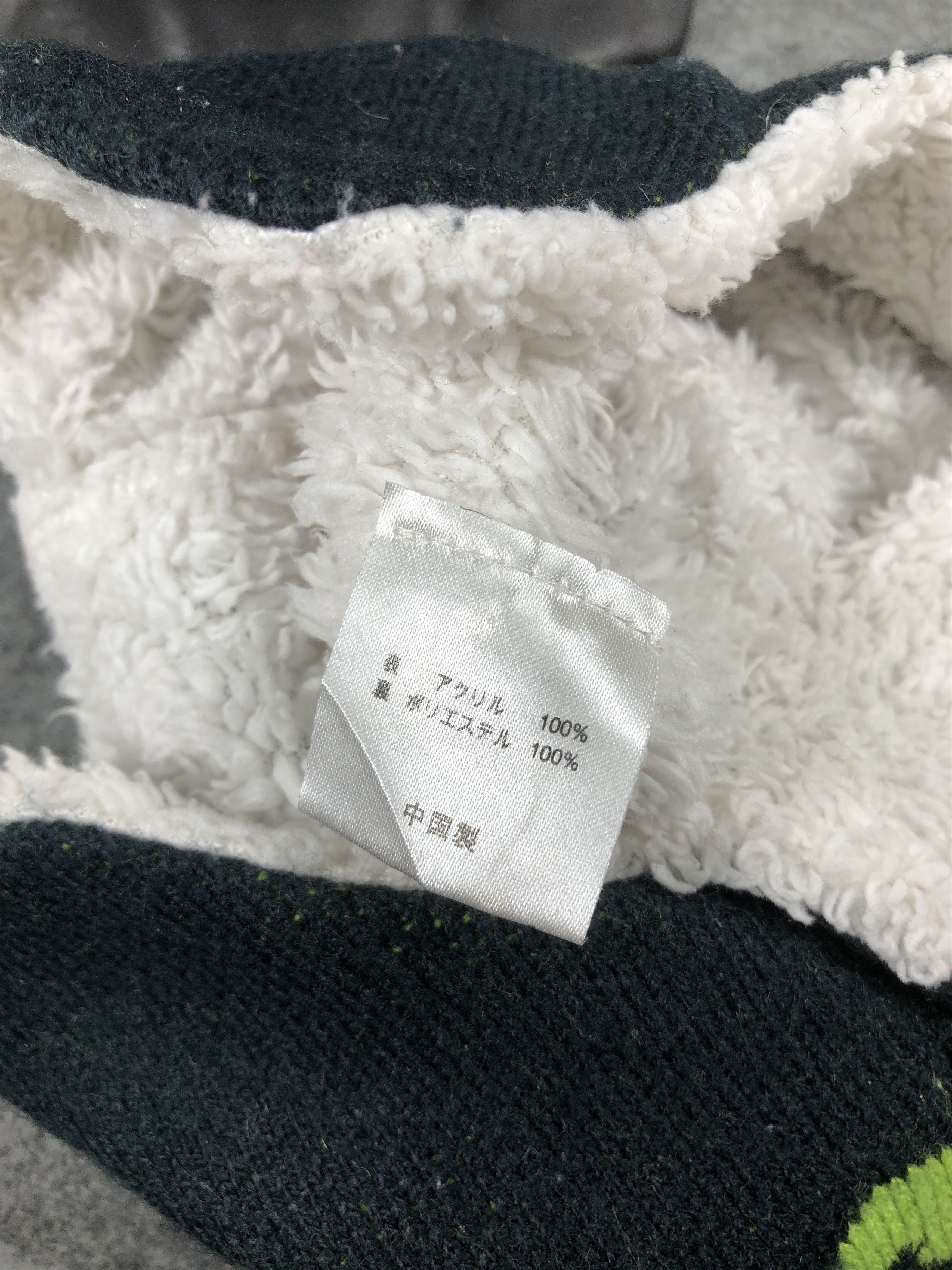 Japanese Brand Japanese Brand Frog Earflap Beanie / Snow Hat / Snow Cap Size ONE SIZE - 7 Thumbnail