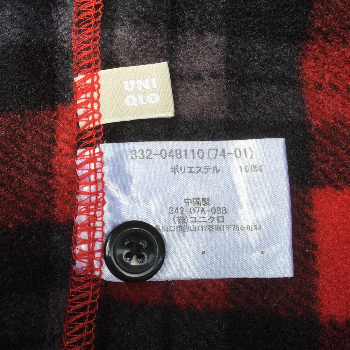 Flannel × Uniqlo × Vintage FINAL DROP‼️ Uniqlo Wool Flannel ( Wool Plaid Flannel Shirt ) Size US L / EU 52-54 / 3 - 4 Thumbnail