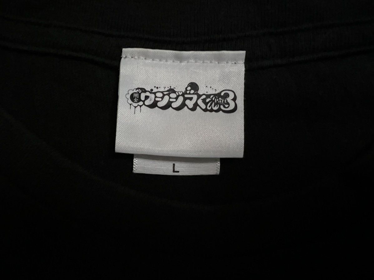 Anime RARE USHIJIMA THE LOAN SHARK MANGA MOVIE SHIRT Size US L / EU 52-54 / 3 - 8 Thumbnail