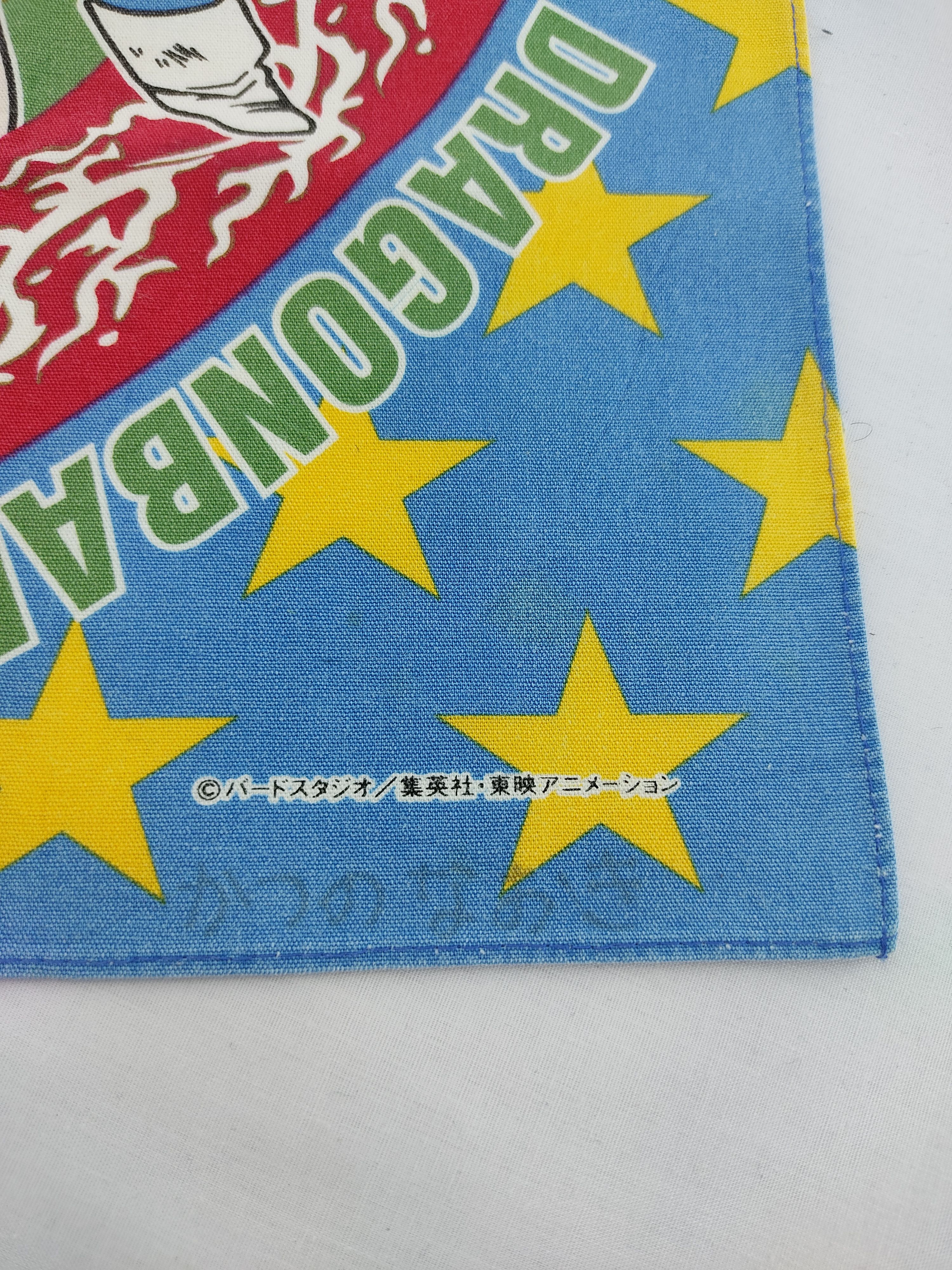 Anime × Japanese Brand × Vintage Dragon Ball Z Handkerchief / Bandana / Nekcerchief Size ONE SIZE - 7 Thumbnail