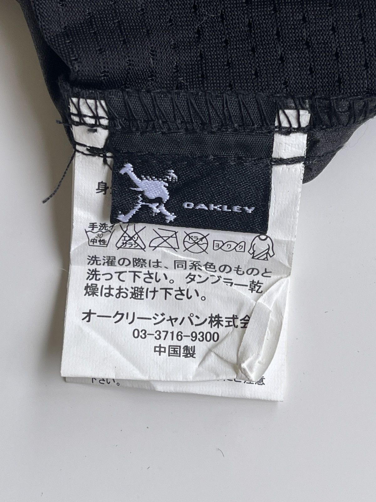 Oakley Oakley Black Hoodies Vest Jacket Size US XL / EU 56 / 4 - 8 Thumbnail
