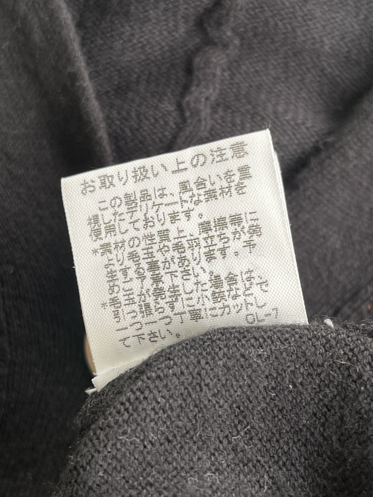 Issey Miyake Issey miyake Black Knitted Women Cardigan Size M / US 6-8 / IT 42-44 - 12 Thumbnail