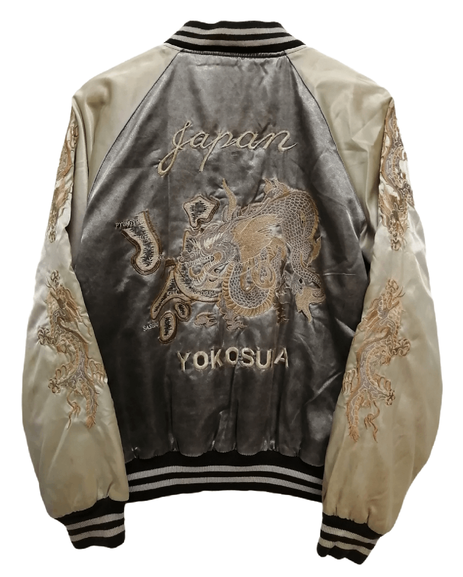 Japanese Brand × Rare × Sukajan Souvenir Jacket Rare!! JUNGLE STORM ...