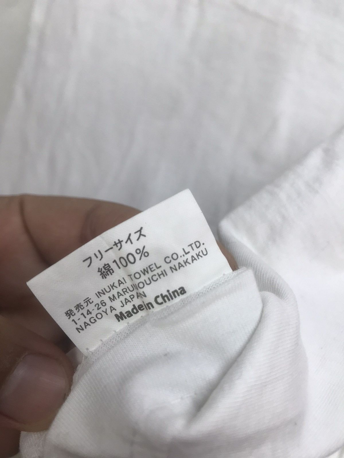 Vintage Vintage Fifa World Cup Korea Japan Size US M / EU 48-50 / 2 - 7 Thumbnail