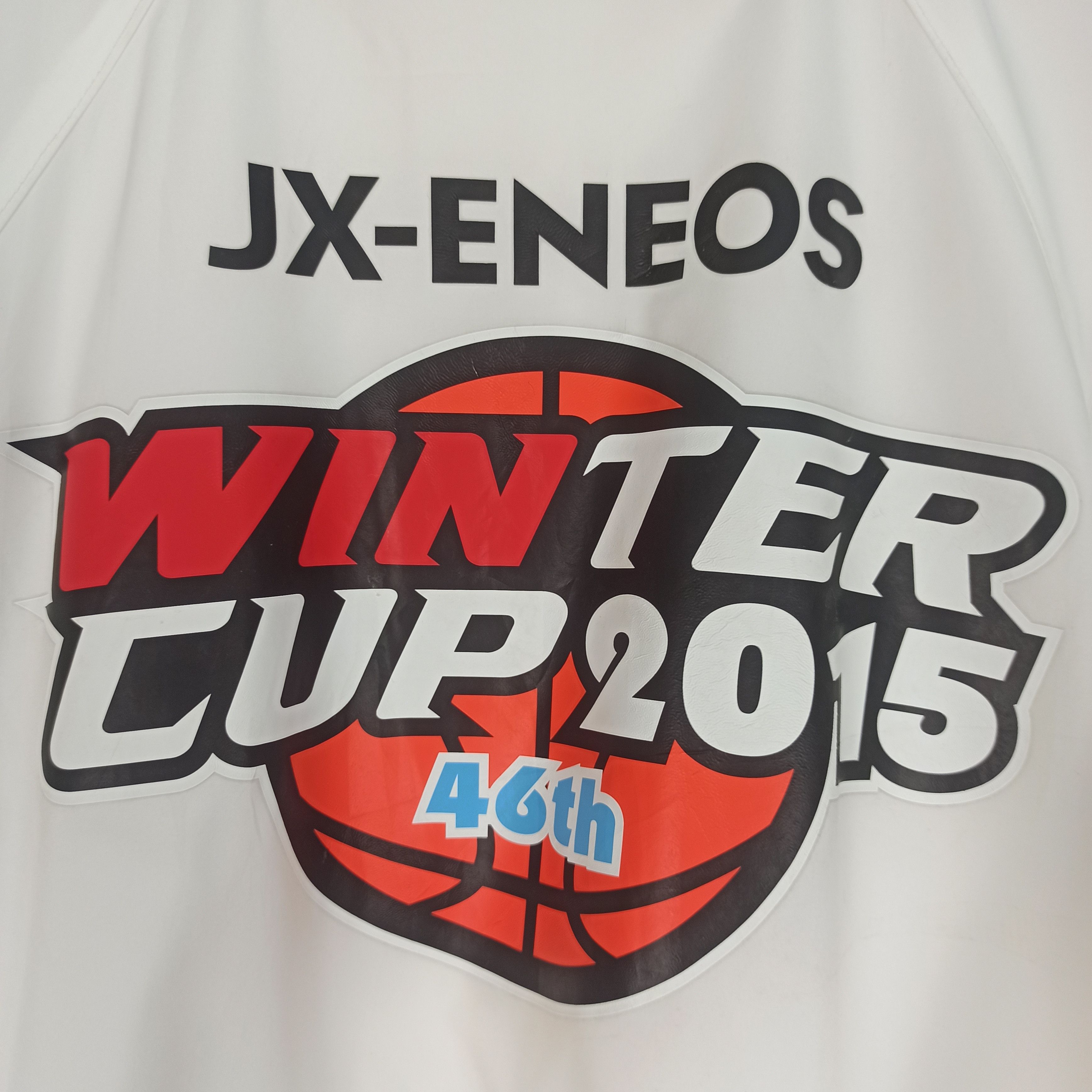 Nike 🔥STEALS🔥 Nike Winter Cup 2015 Windbreaker Jacket Size US XL / EU 56 / 4 - 6 Thumbnail