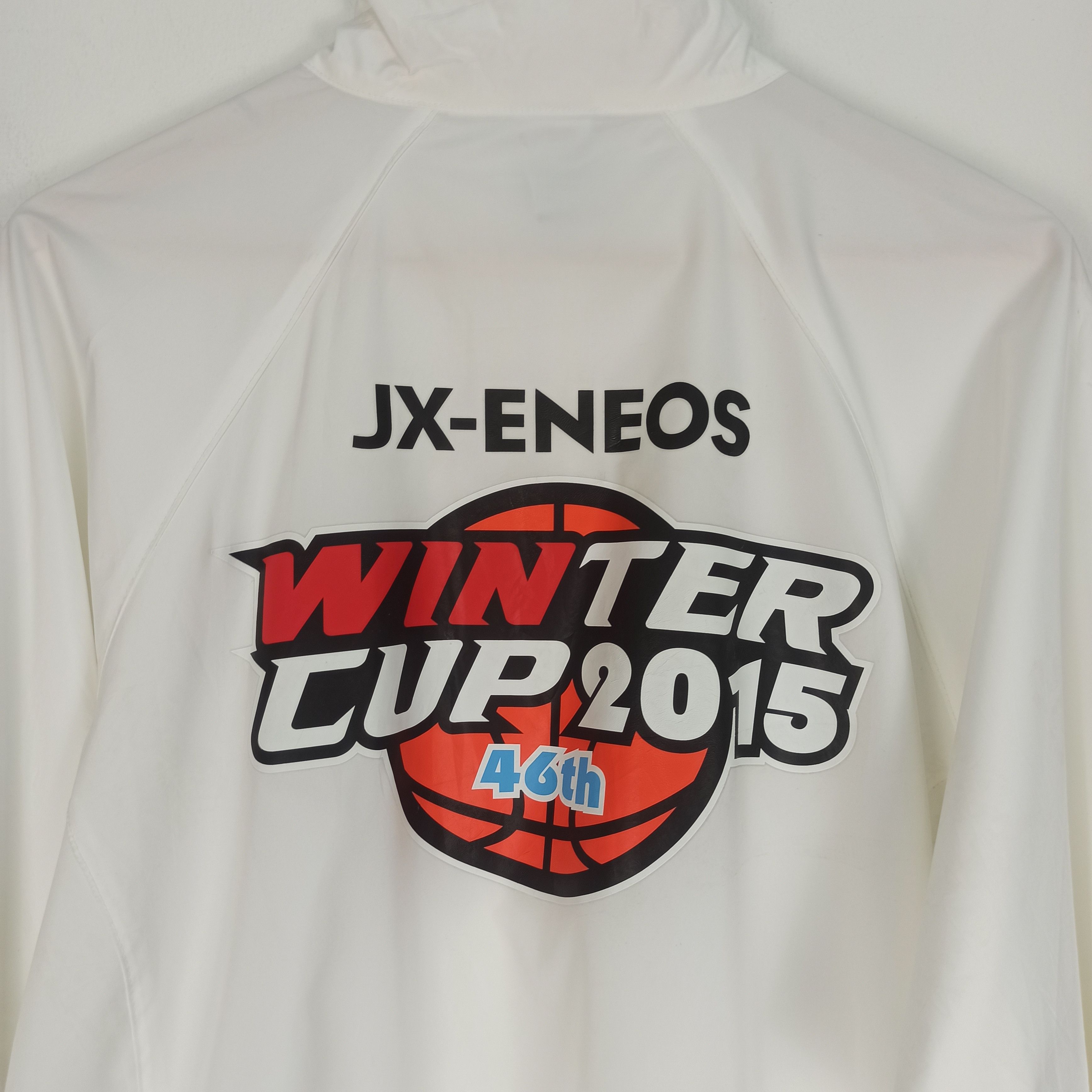 Nike 🔥STEALS🔥 Nike Winter Cup 2015 Windbreaker Jacket Size US XL / EU 56 / 4 - 5 Thumbnail
