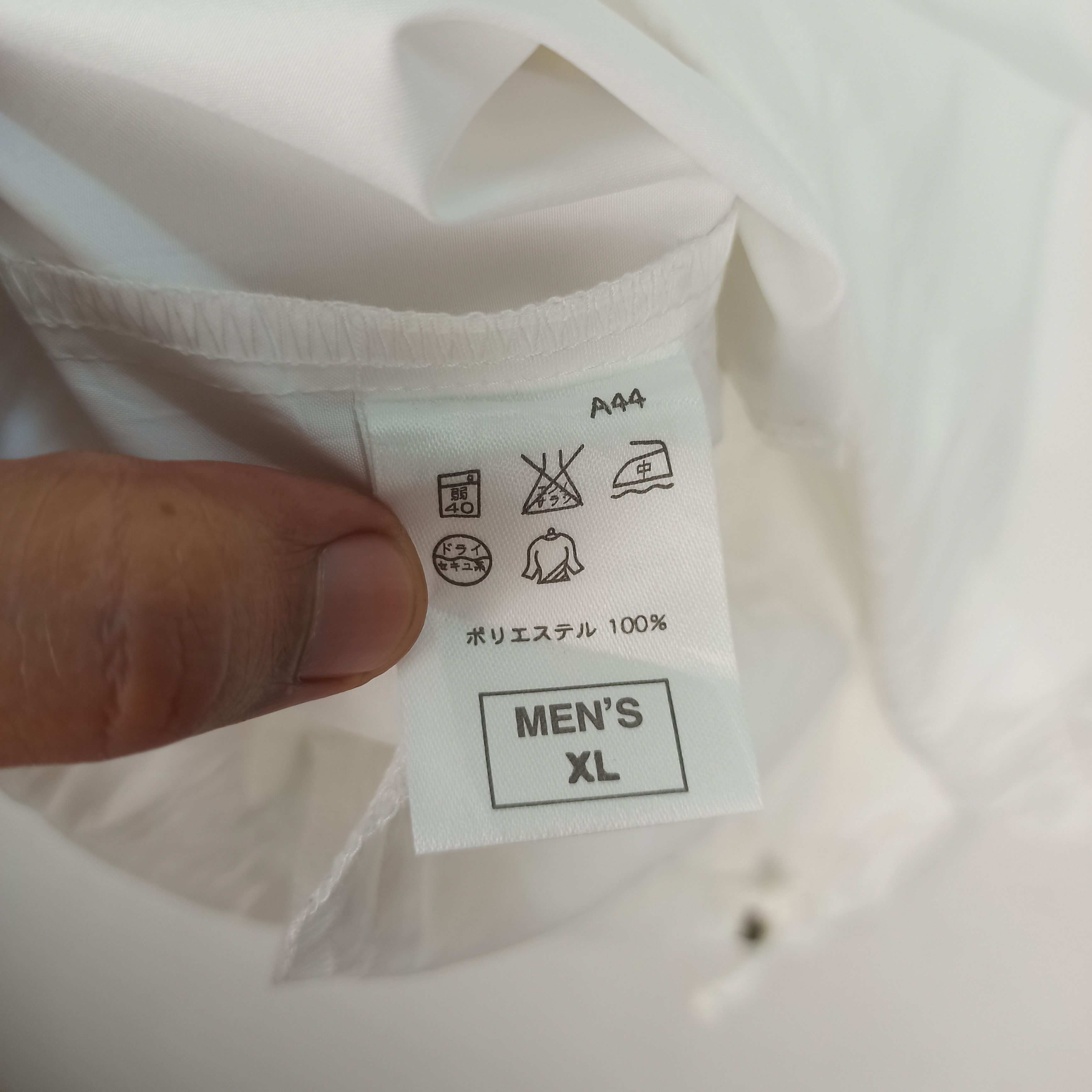 Nike 🔥STEALS🔥 Nike Winter Cup 2015 Windbreaker Jacket Size US XL / EU 56 / 4 - 11 Thumbnail