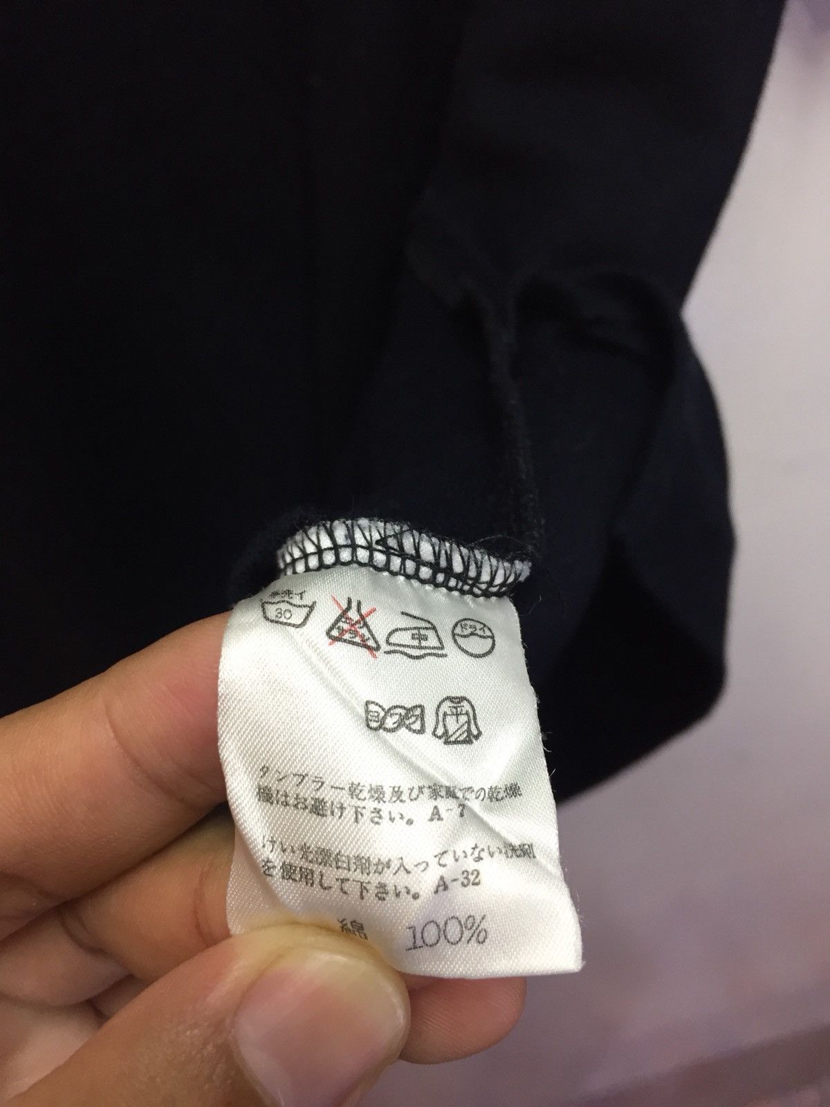 Issey Miyake Issey Miyake Plain Black Shirt Size US M / EU 48-50 / 2 - 7 Thumbnail