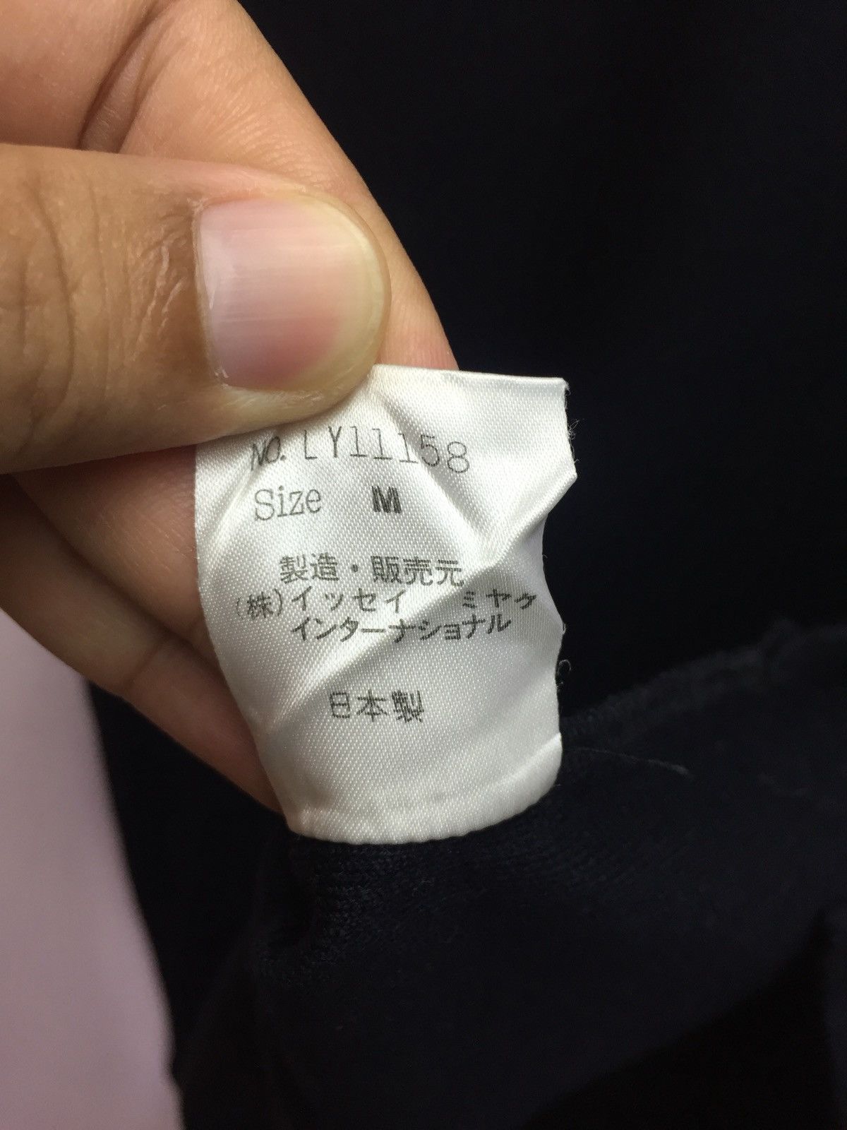 Issey Miyake Issey Miyake Plain Black Shirt Size US M / EU 48-50 / 2 - 6 Thumbnail