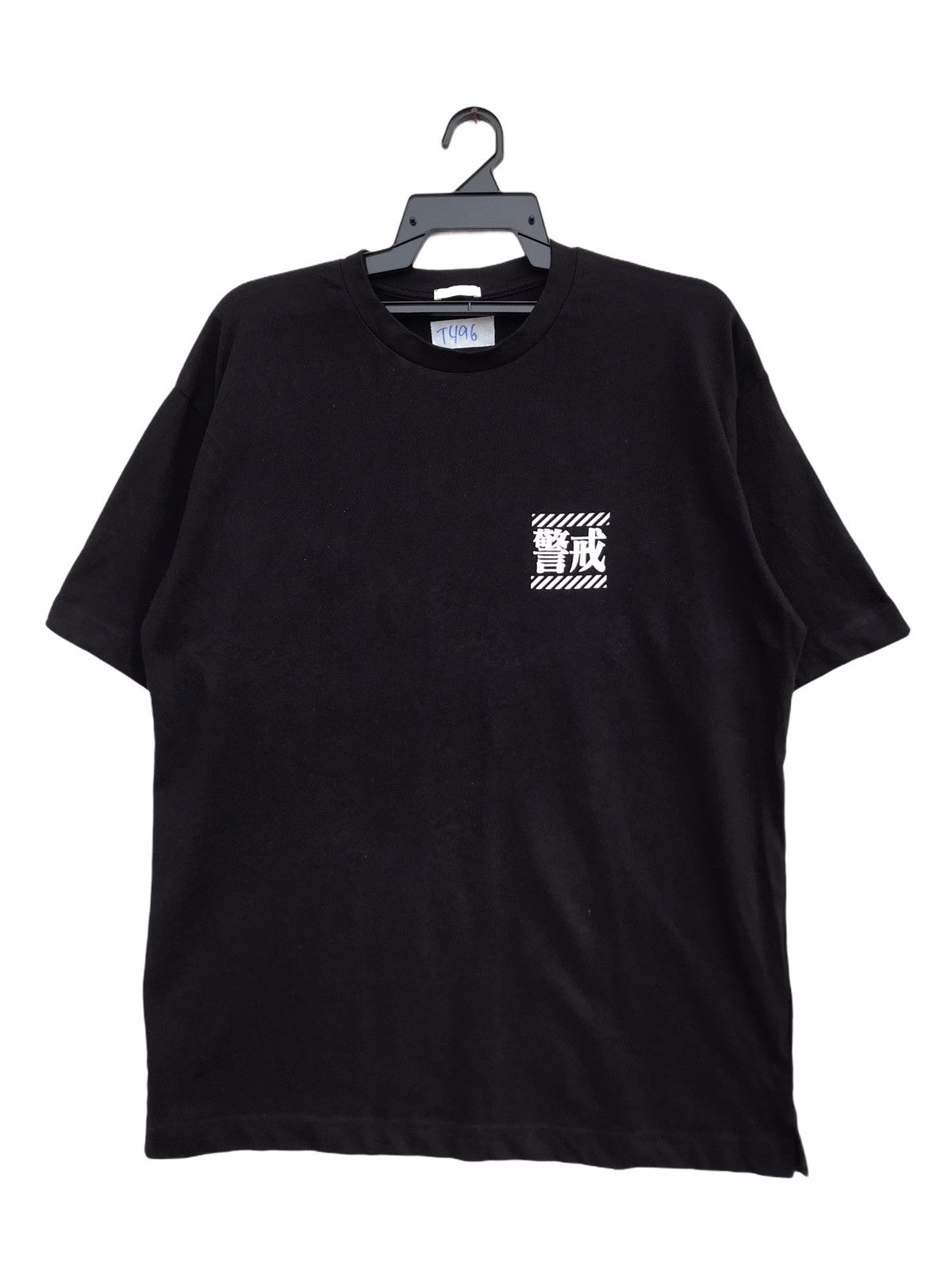 Anime Evangelion 9th Angel Tees Size US L / EU 52-54 / 3 - 2 Thumbnail
