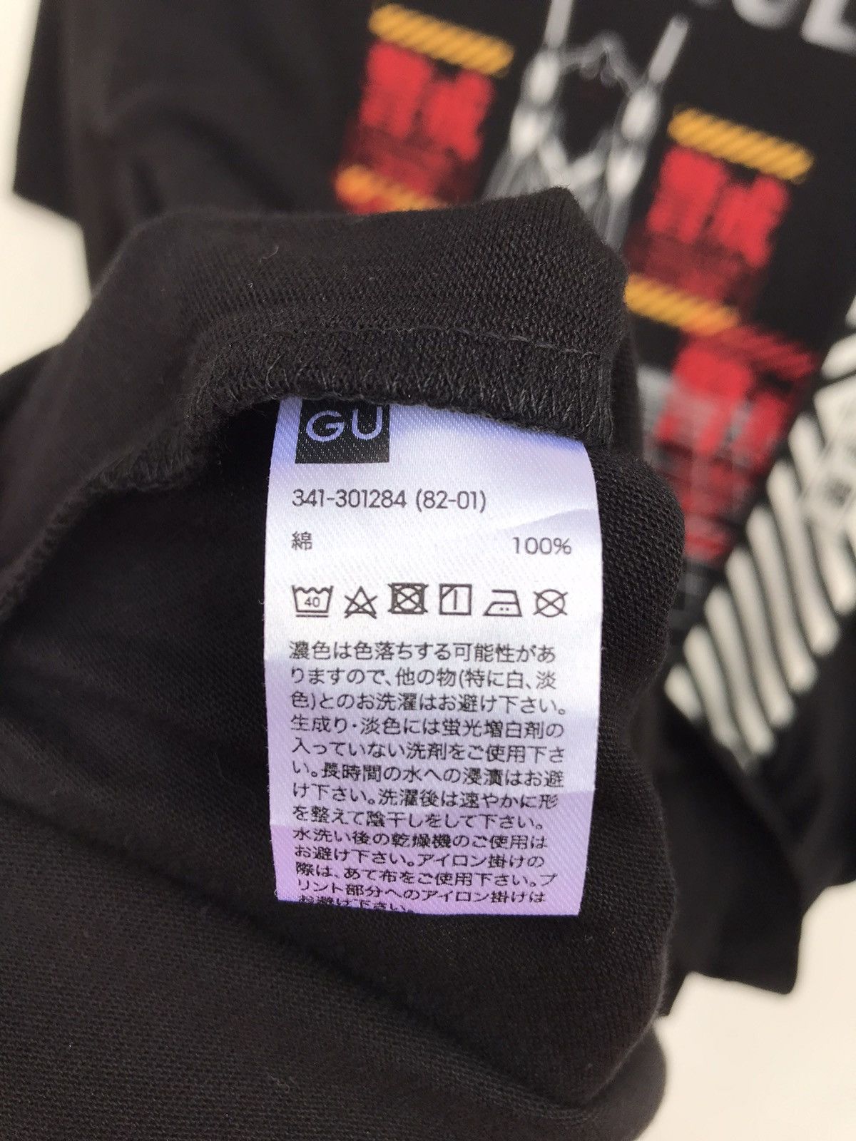 Anime Evangelion 9th Angel Tees Size US L / EU 52-54 / 3 - 5 Thumbnail