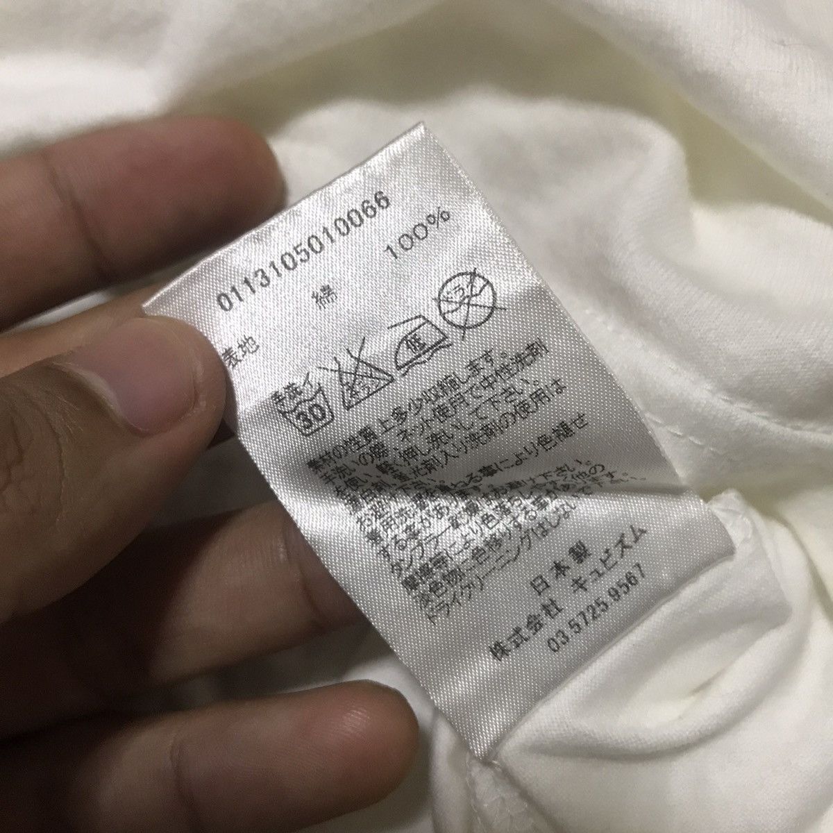 Visvim Visvim Inyan Crew T shirt SS13 Size US M / EU 48-50 / 2 - 6 Thumbnail