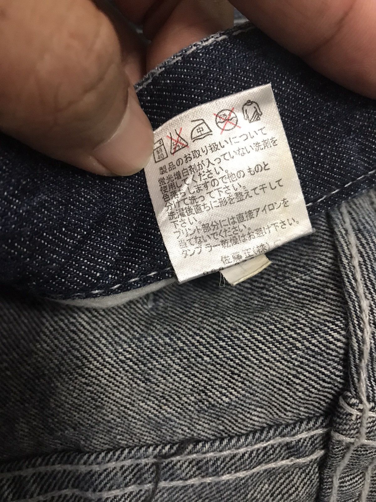 Japanese Brand × Vintage Vintage Japanese Nylaus Paint Splatter Distressed Jeans Size US 32 / EU 48 - 7 Thumbnail