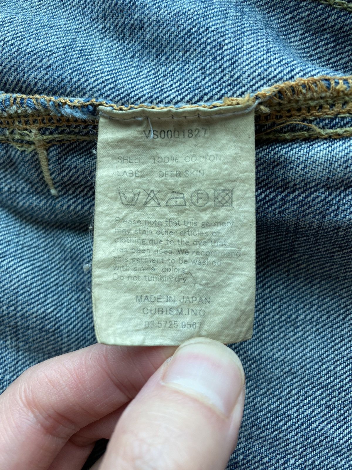 Visvim Social Sculpture 101 Jacket Damaged Size US S / EU 44-46 / 1 - 4 Thumbnail