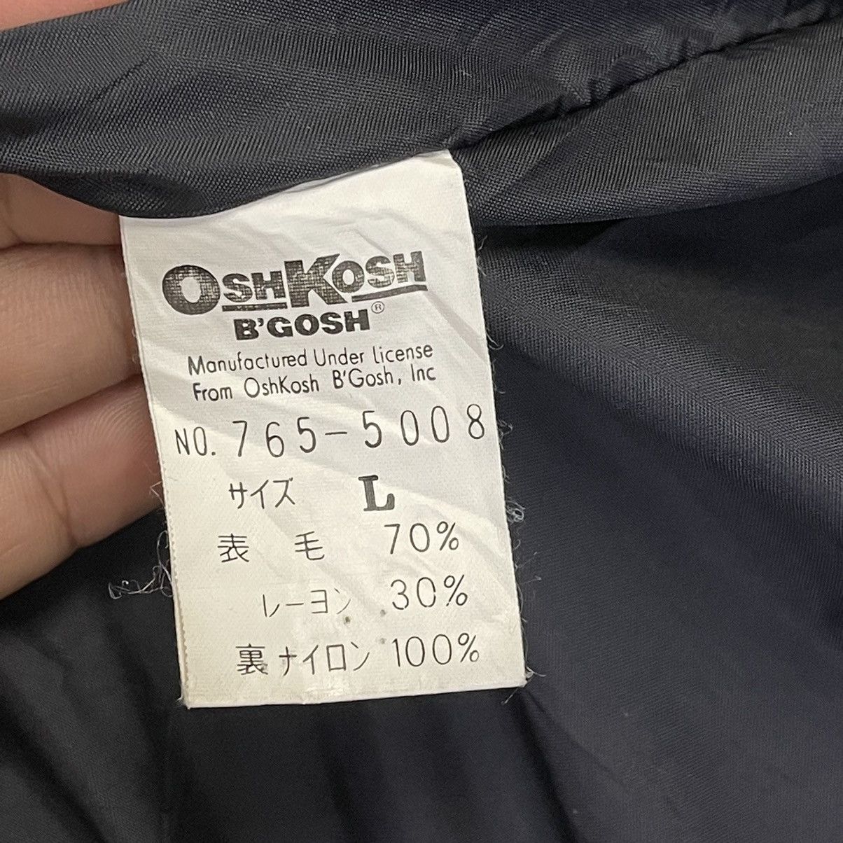 Flannel × Oshkosh × Vintage Vintage Oshkosh B’Gosh Blue Checkered Plaid Wool Jacket Size US L / EU 52-54 / 3 - 11 Thumbnail