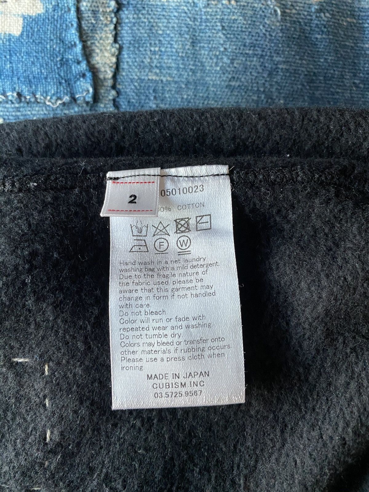 Visvim Sweat Pants (Uneven Dye) Size US 42 / EU 58 - 11 Thumbnail