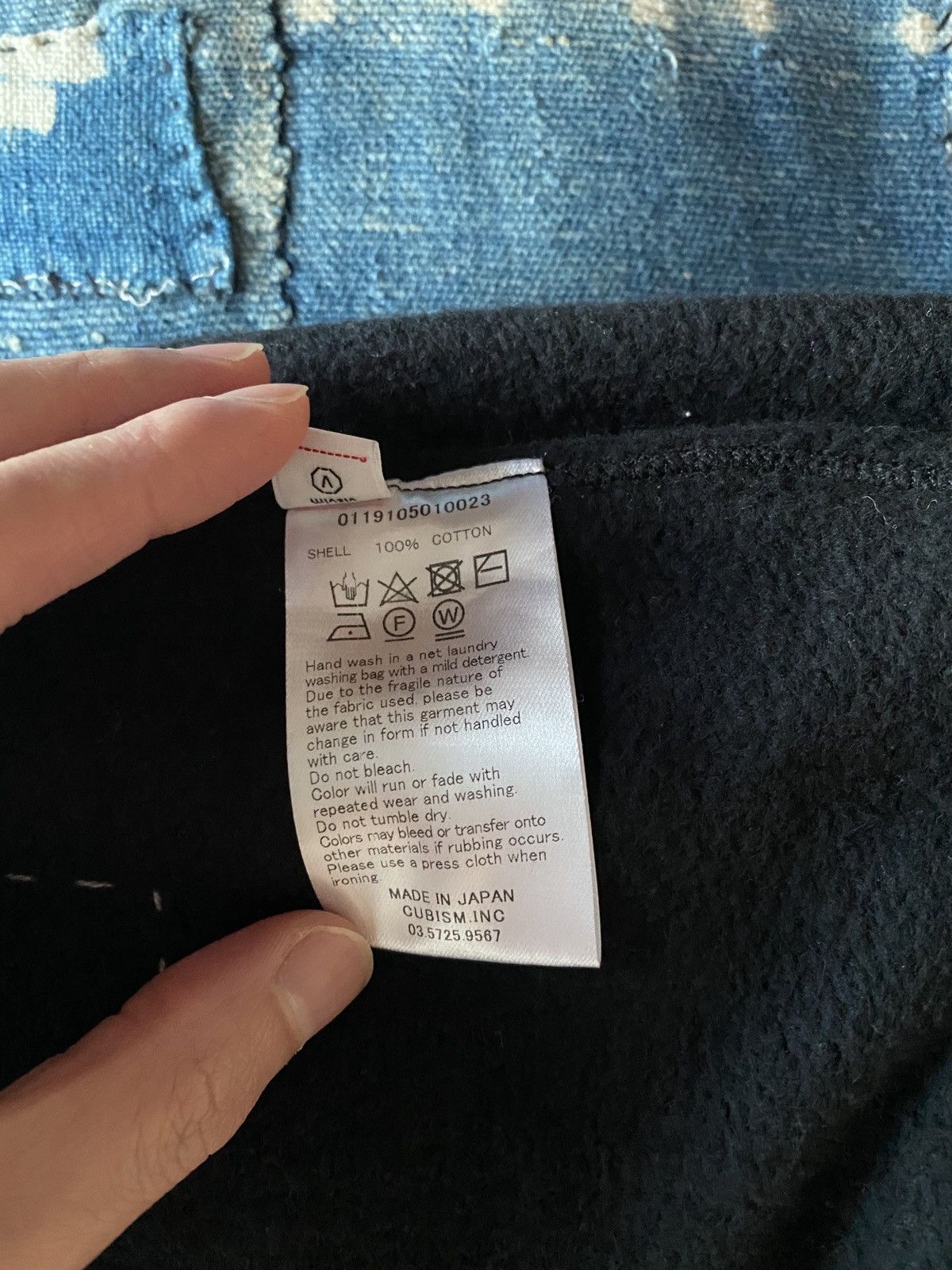 Visvim Sweat Pants (Uneven Dye) Size US 42 / EU 58 - 12 Thumbnail