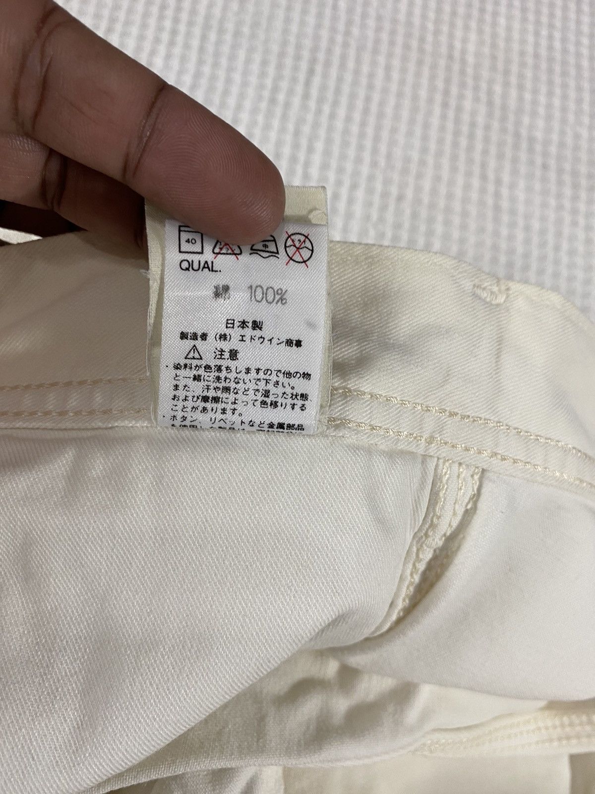 Edwin ⚡️Last Drop⚡️ Vintage Edwin 101 Jeans Carpenter Size US 28 / EU 44 - 21 Thumbnail