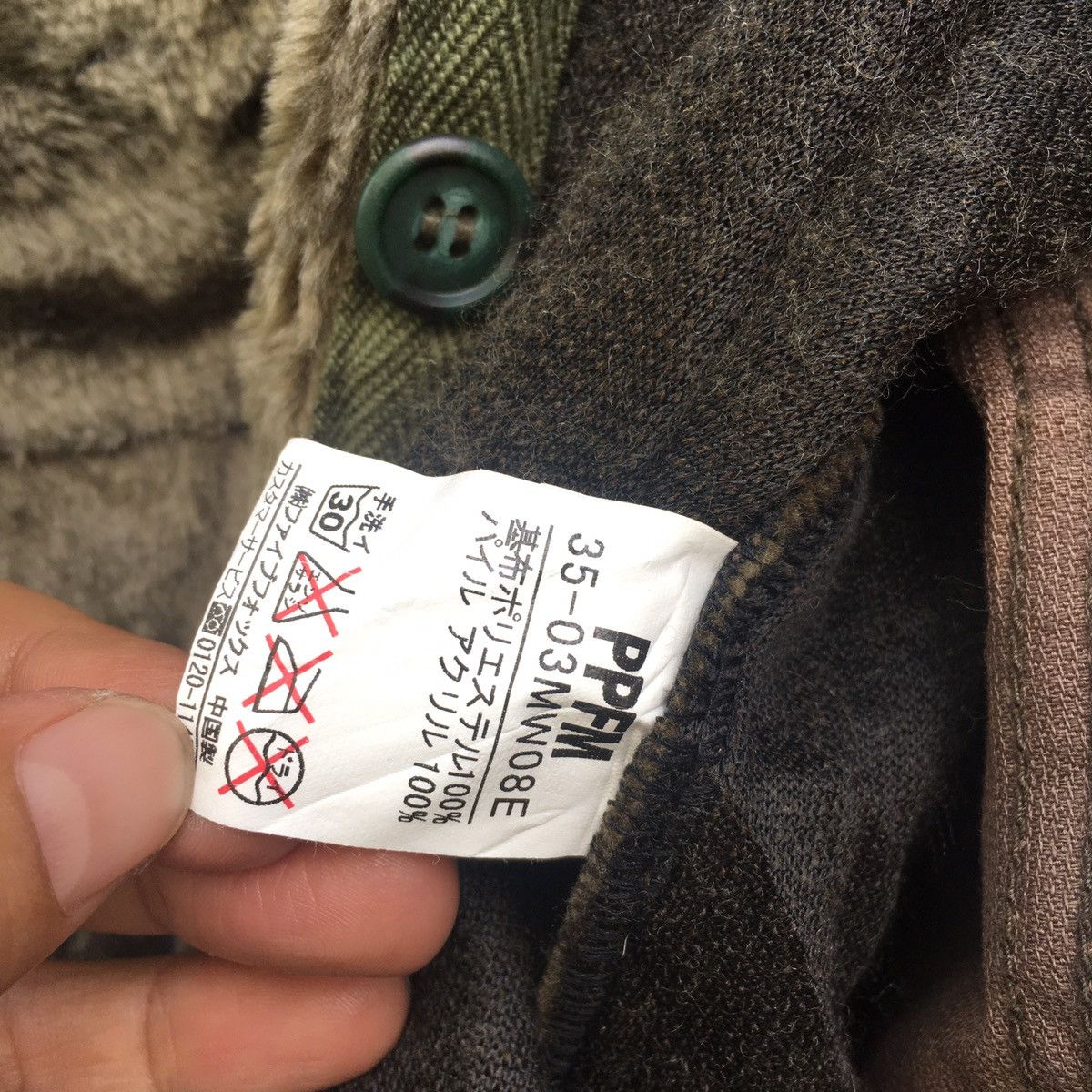Japanese Brand × PPFM PPFM Heavy Jacket With Fur Hooded Size US M / EU 48-50 / 2 - 14 Thumbnail
