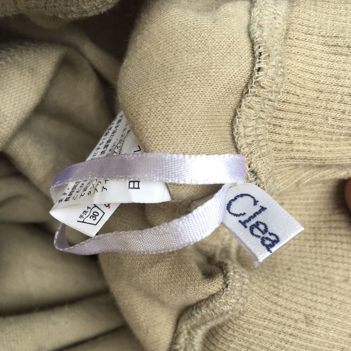 Japanese Brand Japanese Paisley Sweatpants Size US 28 / EU 44 - 9 Thumbnail