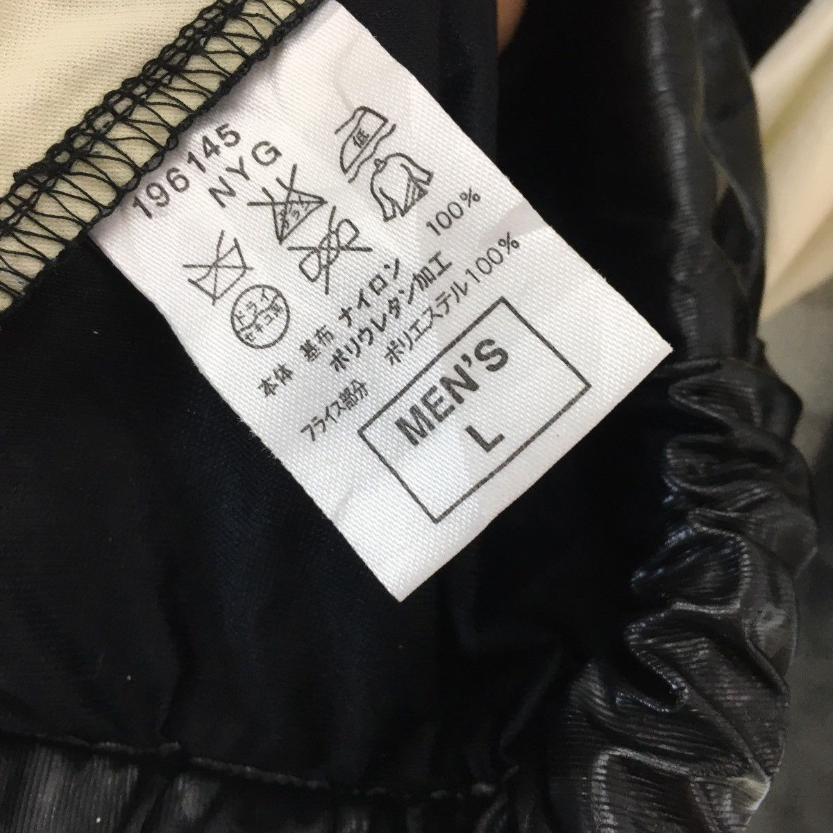 Nike Windbreaker Swoosh