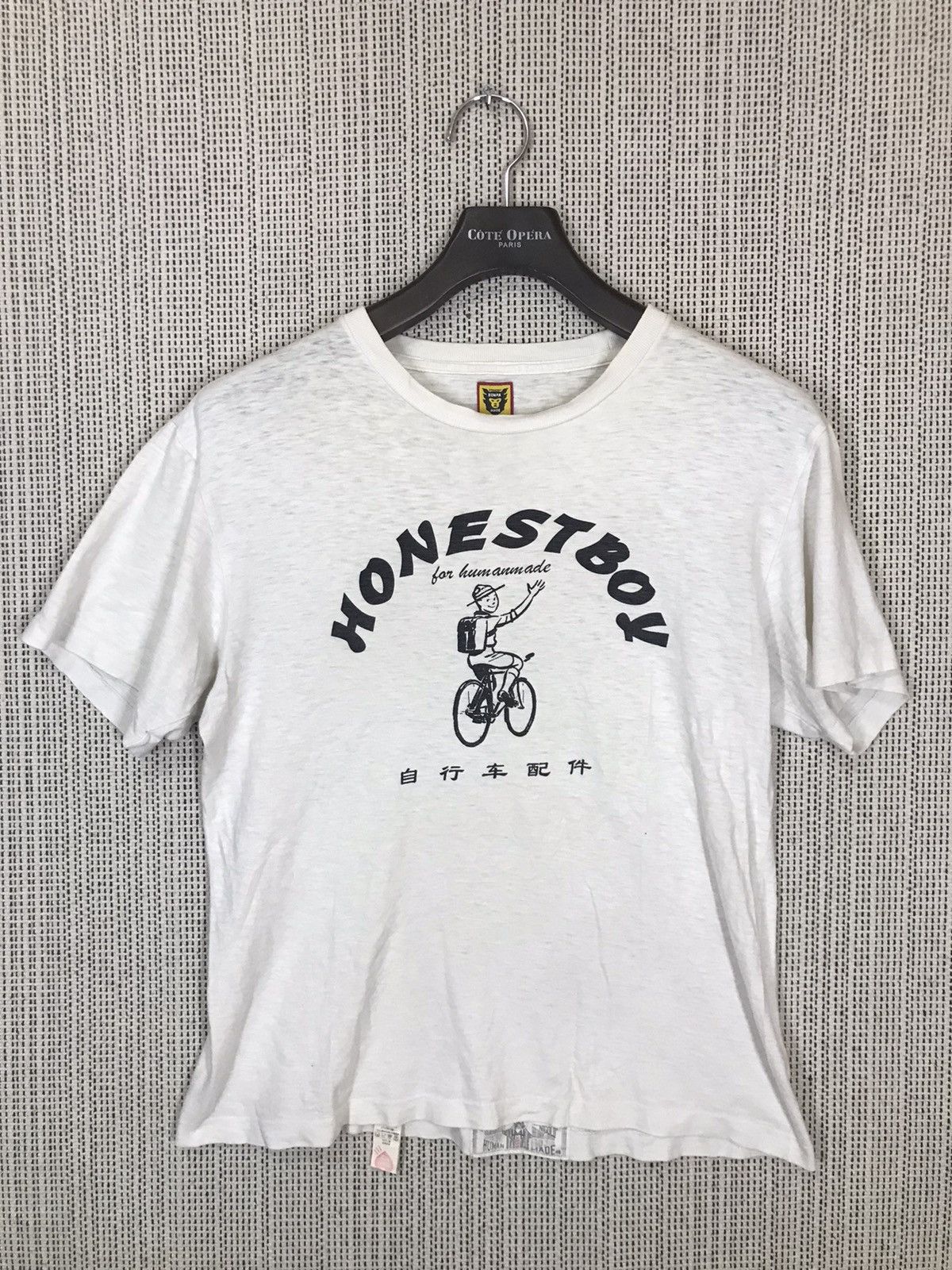 Human Made ‼️HONEST BOY japanase rapper x HUMAN MADE TSHIRT VERY RARE‼️ Size US S / EU 44-46 / 1 - 1 Thumbnail