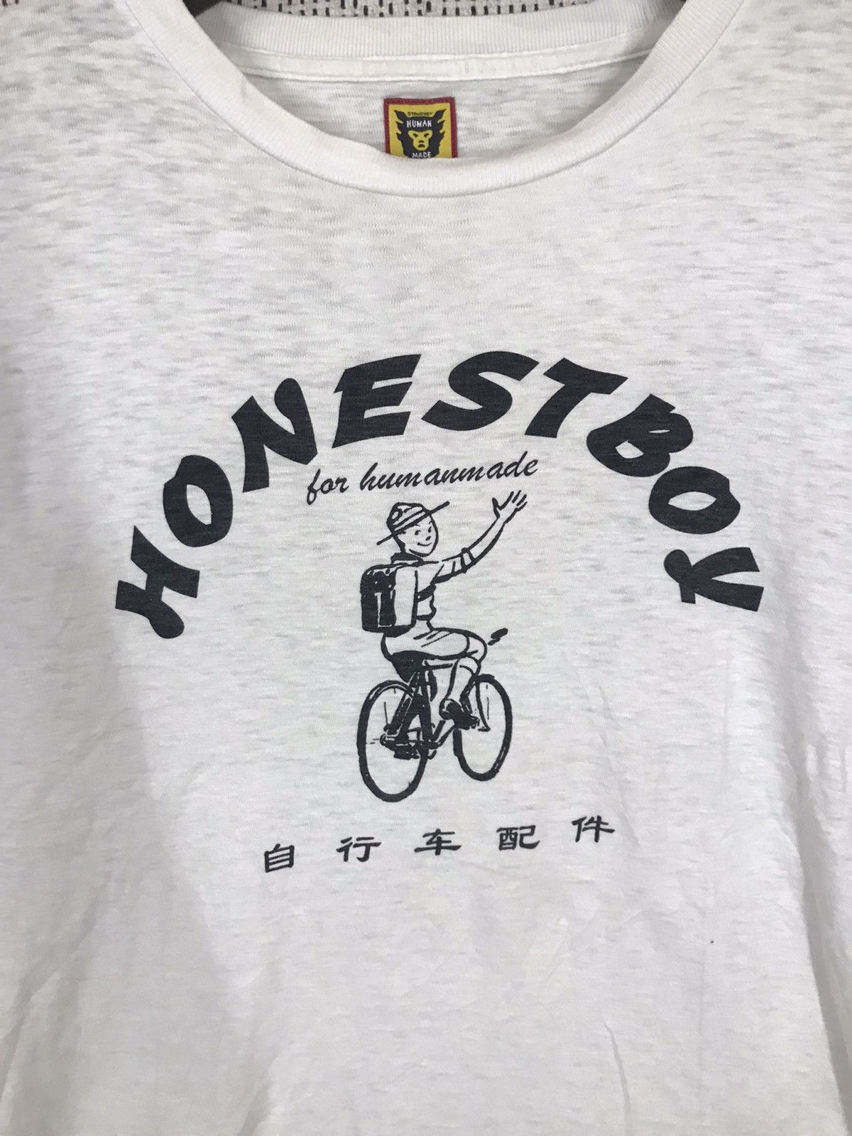 Human Made ‼️HONEST BOY japanase rapper x HUMAN MADE TSHIRT VERY RARE‼️ Size US S / EU 44-46 / 1 - 5 Thumbnail