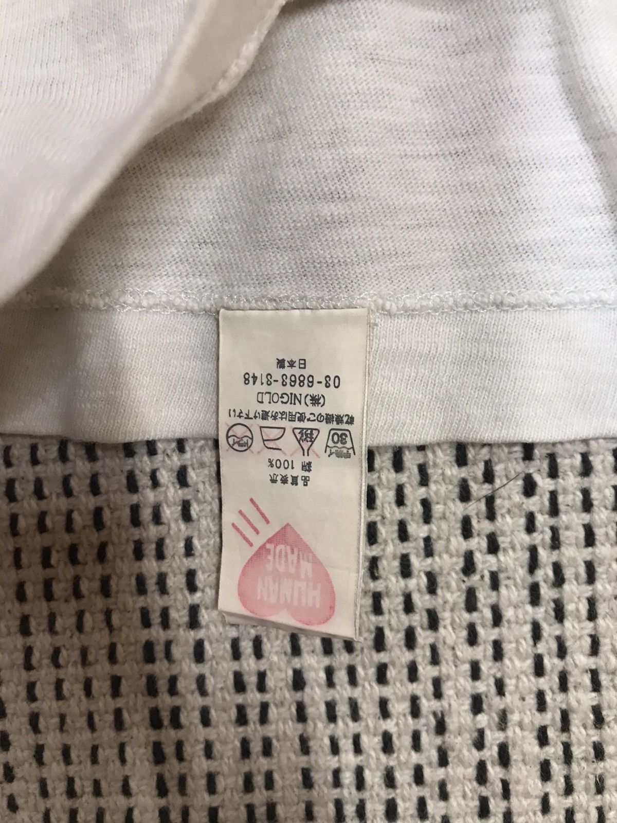 Human Made ‼️HONEST BOY japanase rapper x HUMAN MADE TSHIRT VERY RARE‼️ Size US S / EU 44-46 / 1 - 7 Thumbnail