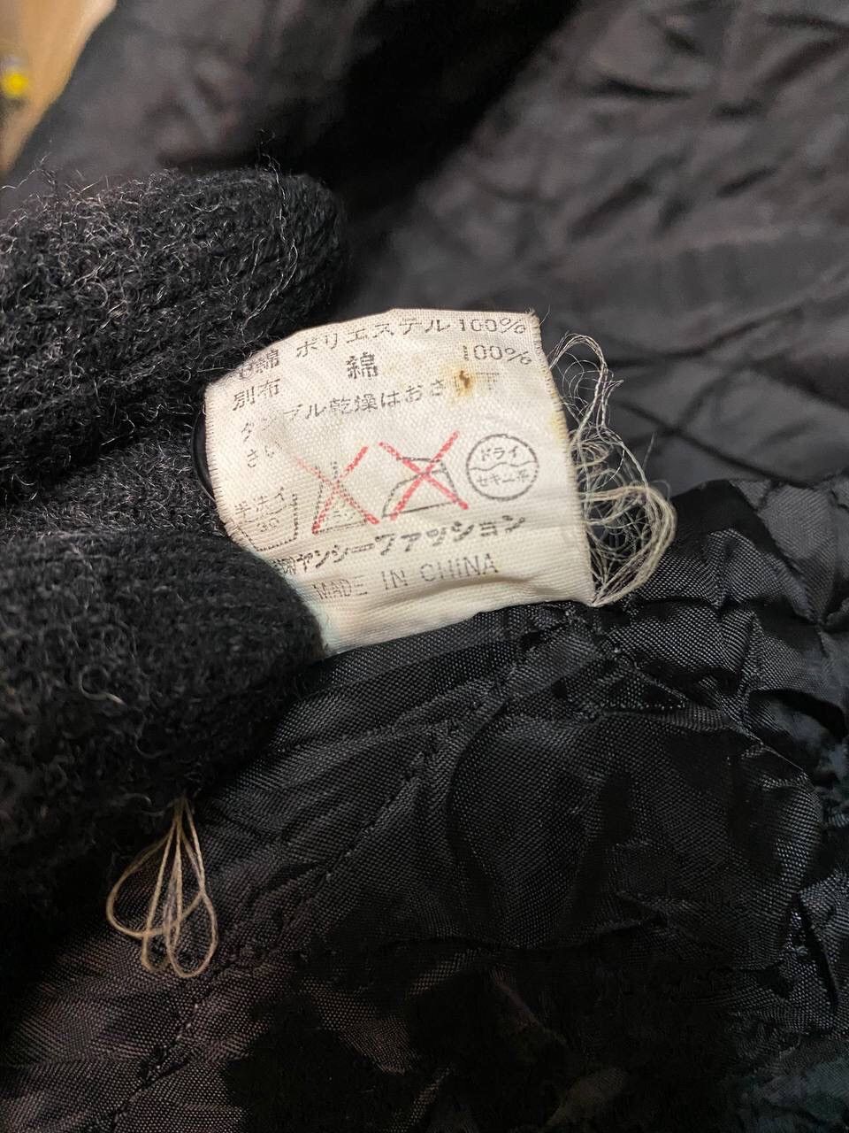C.P. Company 🔥CP COMPANY TELLA STELLA NYLON PEACOAT Size US M / EU 48-50 / 2 - 10 Thumbnail