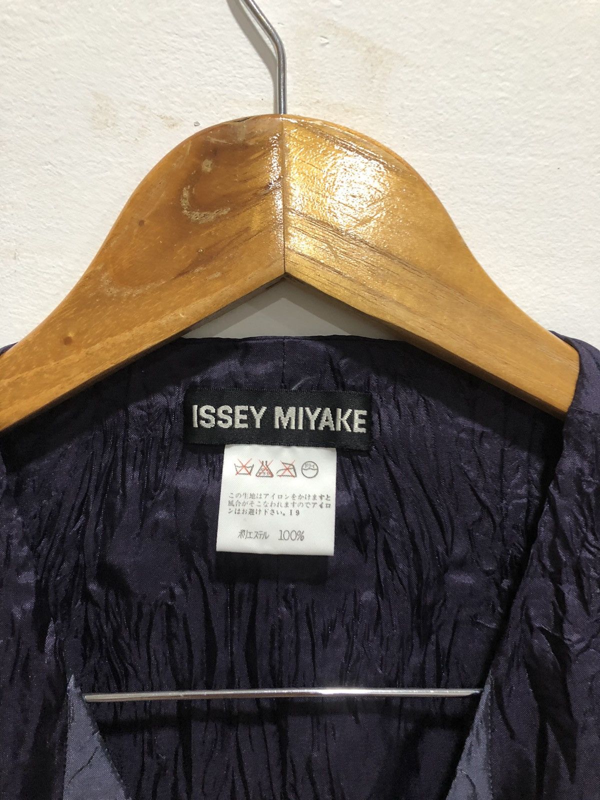 Issey Miyake × Vintage 💥Best offer💥🇯🇵Issey Miyake Vest Size US L / EU 52-54 / 3 - 6 Thumbnail