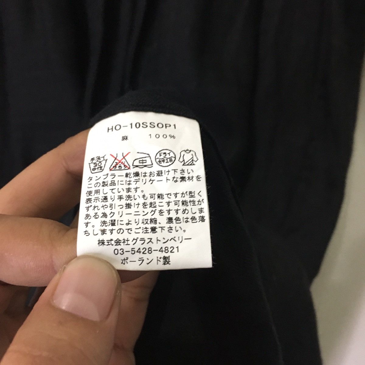 Japanese Brand Vetenment de travail HONNETE Women Dress Size ONE SIZE - 7 Thumbnail