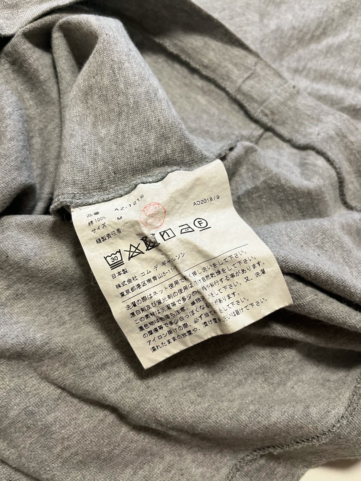 CDG by Comme des Garcons CDG Grey T-Shirt Size US M / EU 48-50 / 2 - 9 Thumbnail