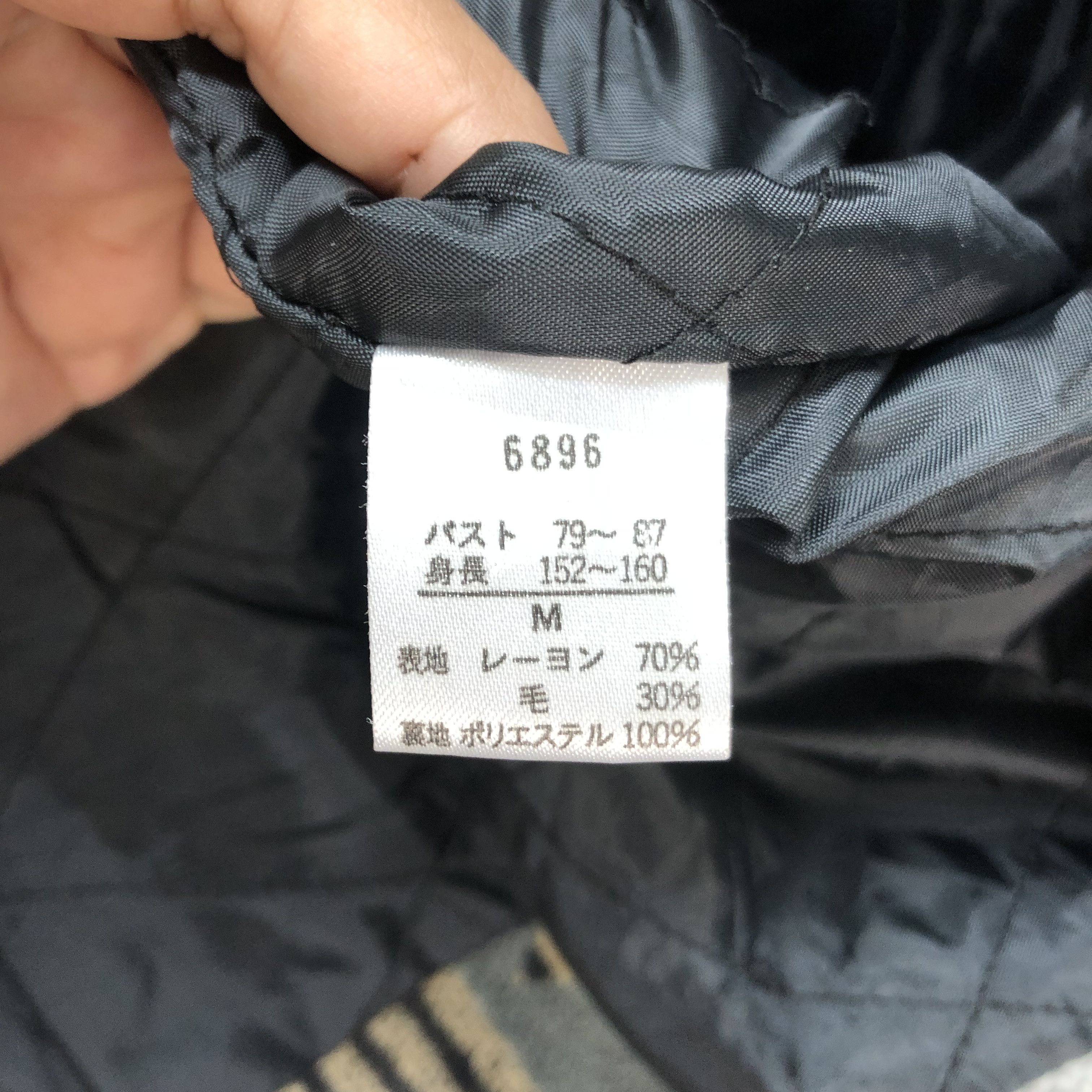 Japanese Brand HONEY SNOW COAT JACKET #7170-115 Size US M / EU 48-50 / 2 - 8 Thumbnail