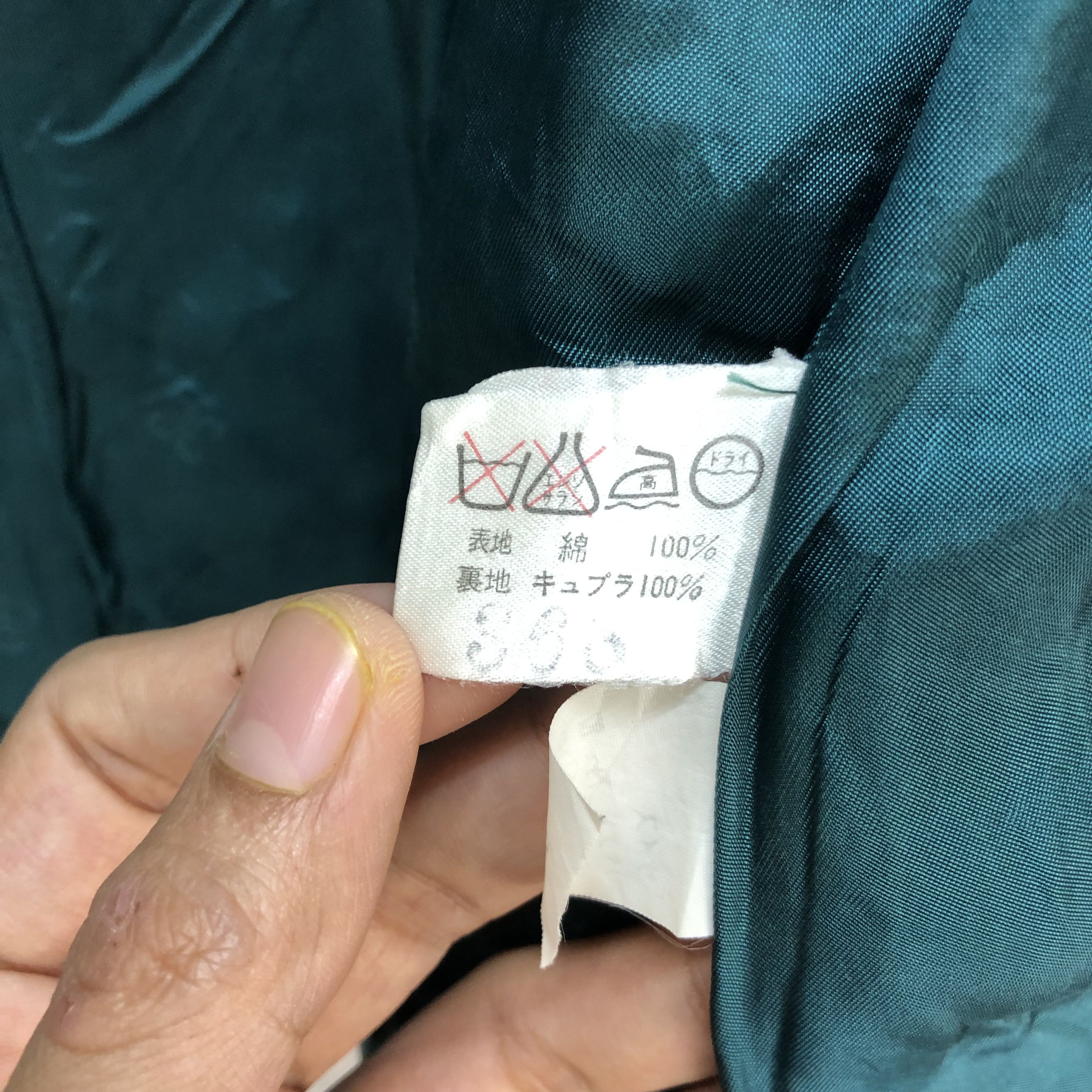 DAKS DAKS CASUAL JACKET #7173-115 Size US M / EU 48-50 / 2 - 13 Thumbnail